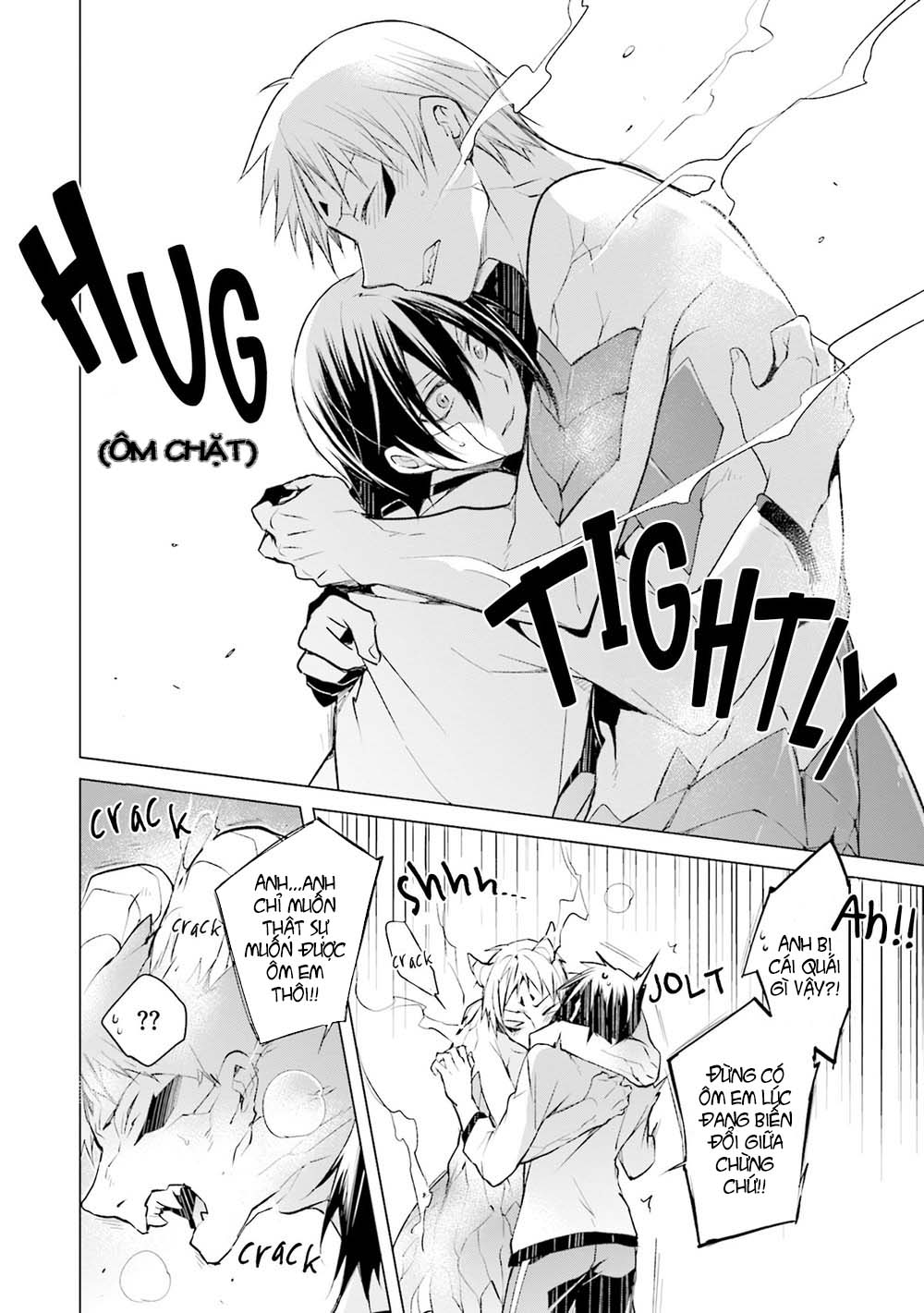 Đọc truyện hentai Lấy tôi nhé, rồng ca - Chap 4