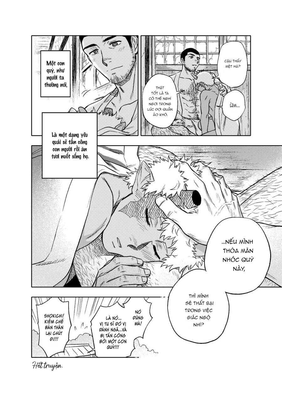 Đọc truyện hentai Kể cả khi bạn mở nó ra hay đưa nó cho tôi - Chap 1