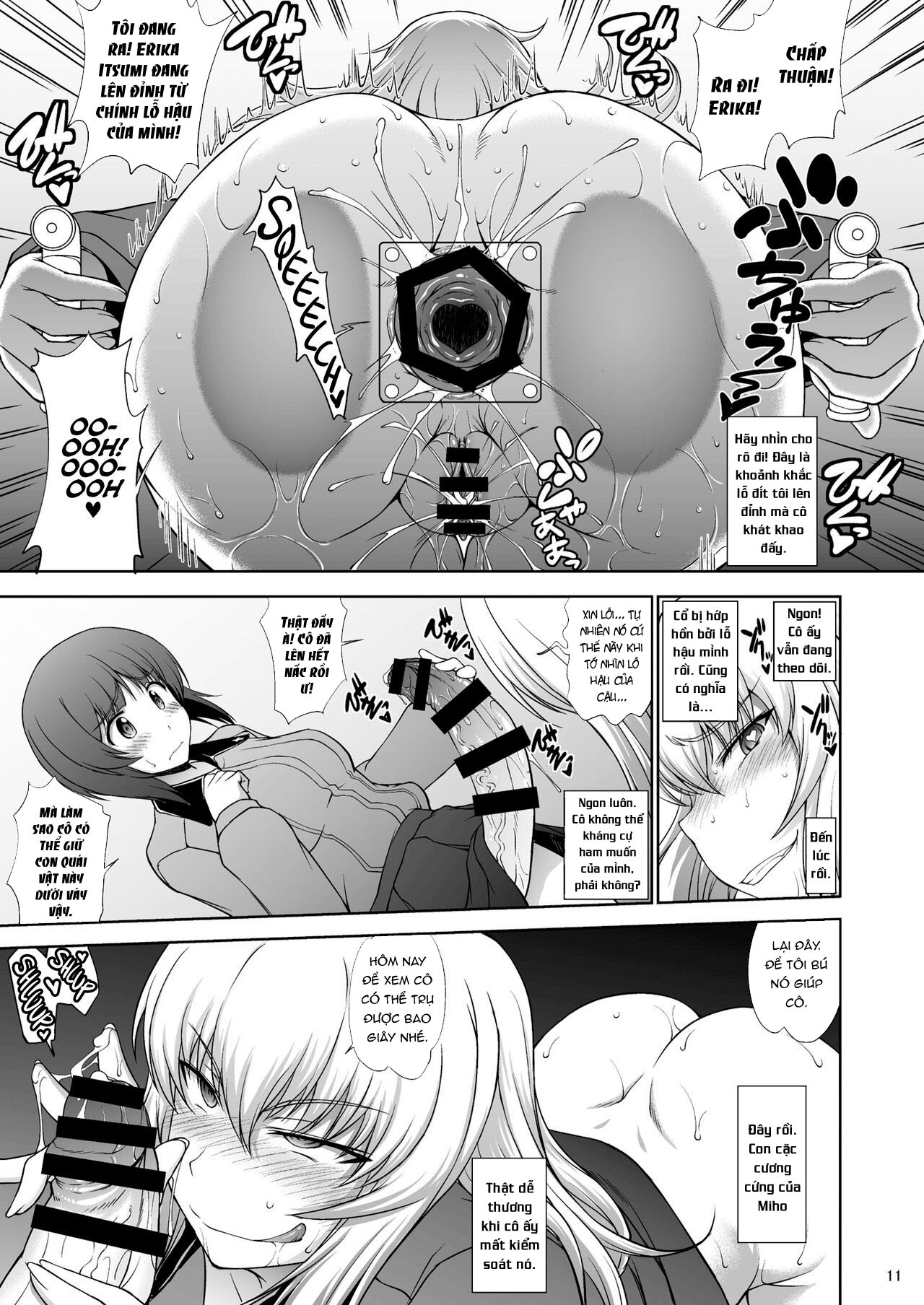 Đọc truyện hentai Maware! Amaki Sasayaki no Mugenkidou - Oneshot