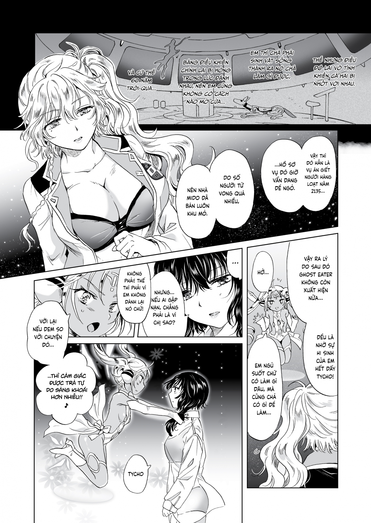 Đọc truyện hentai Dream-Colored Replica - Part 1 - The Android and The Vow of Forbidden Love