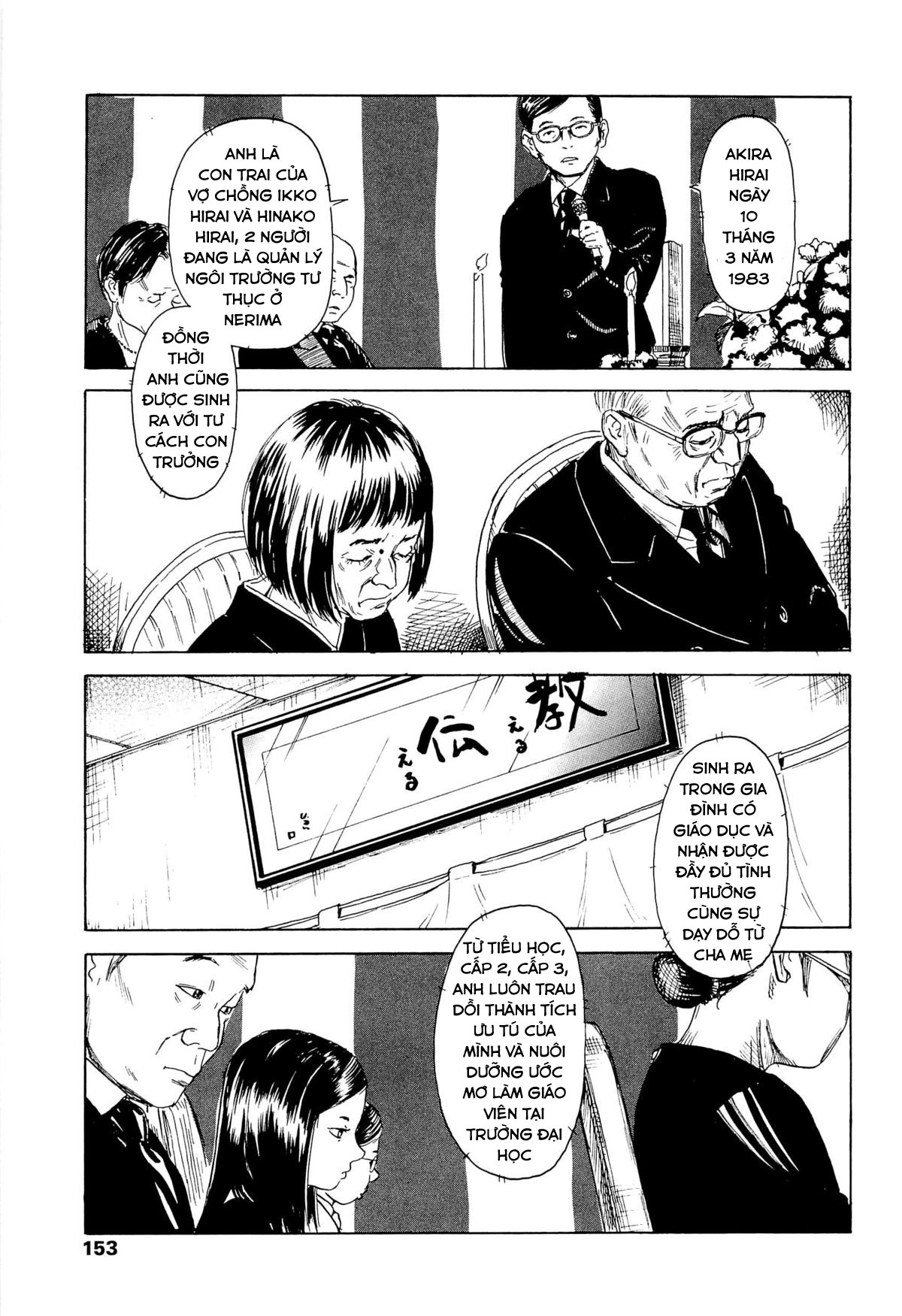 Đọc truyện hentai Kaineko - Chap 8