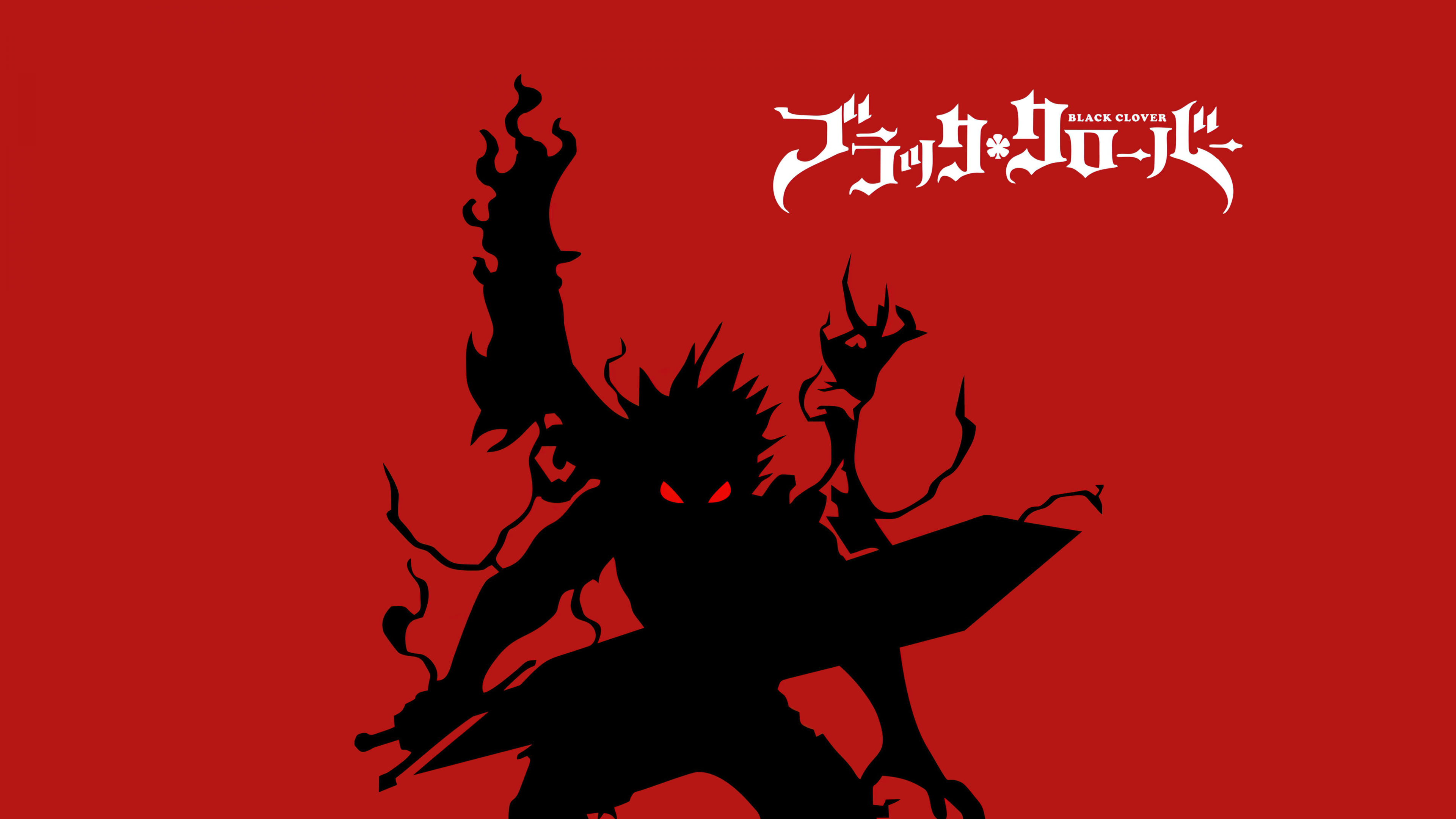Wallpaper anime ngang 6857