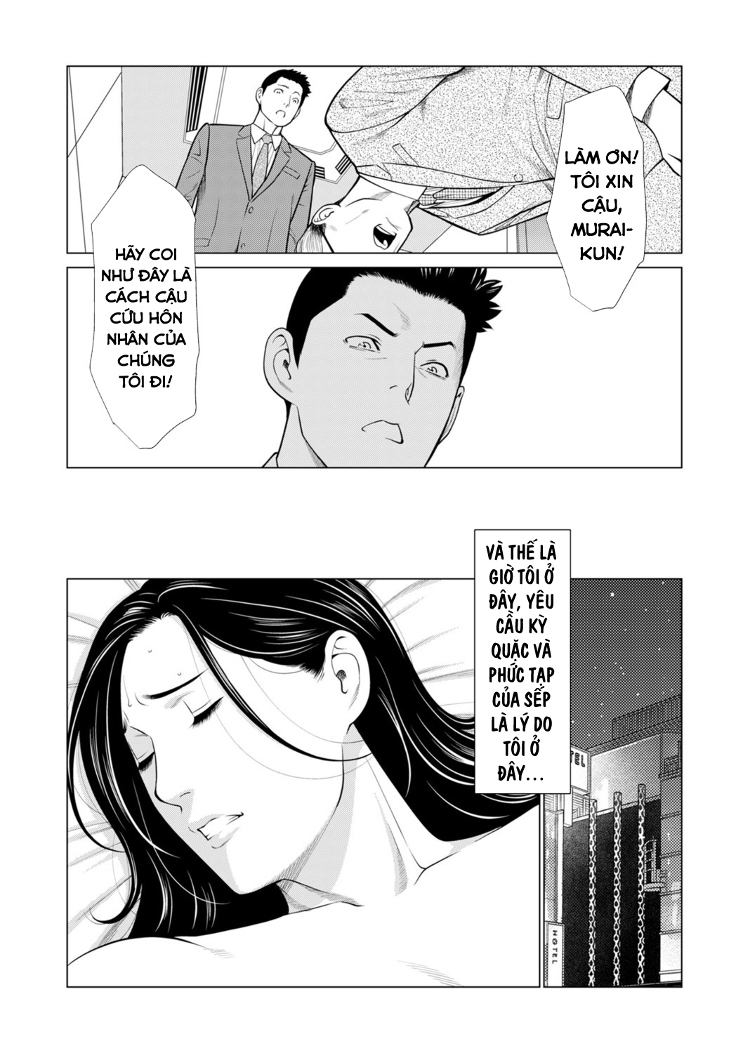 Đọc truyện hentai Invitation Ch. 1 (COMIC Kuriberon - Chap 1 - Bắt đầu