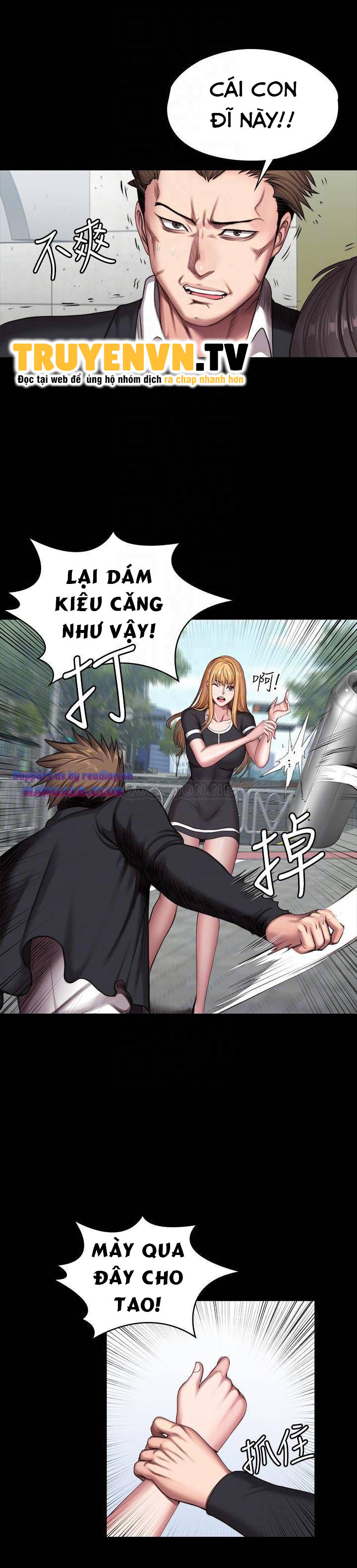Đọc truyện hentai Huấn Luyện Viên Thể Hình - Chap 103