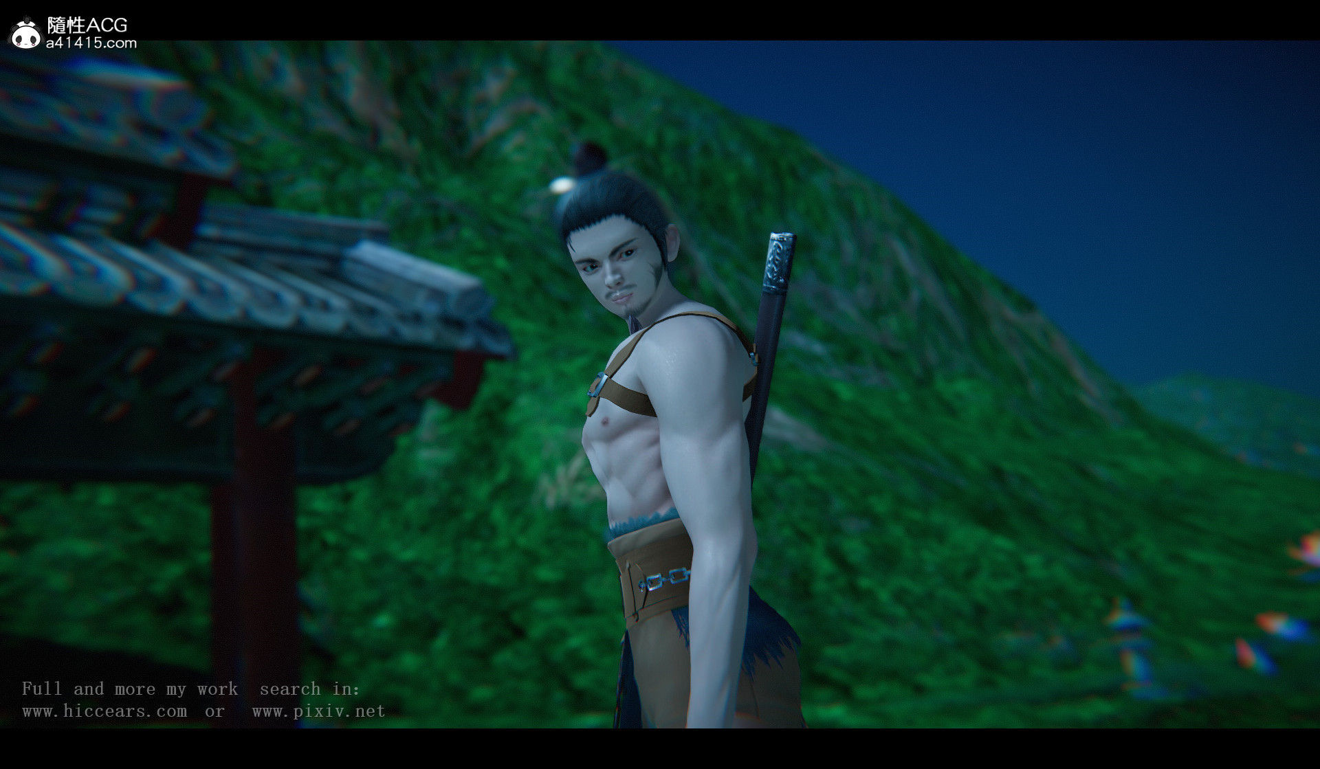 Đọc truyện hentai Tiên kiếm kì hiệp truyện 1 ~ 4 - Chap 10