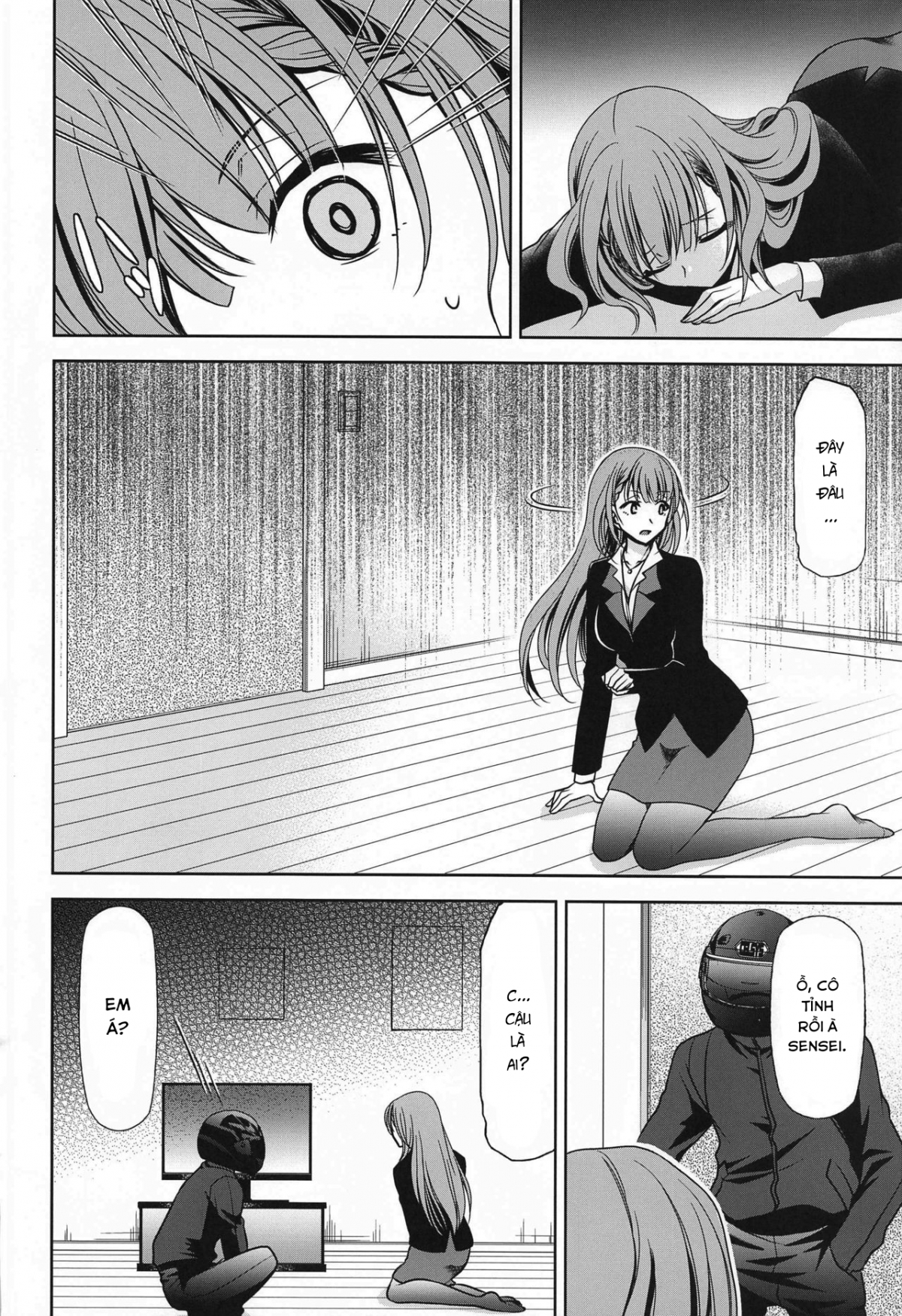 Đọc truyện hentai Tôi có quan hệ tình dục với cô giáo Mafuyu - Oneshot