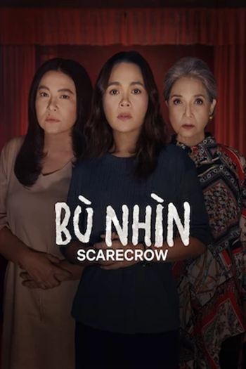 Bù Nhìn