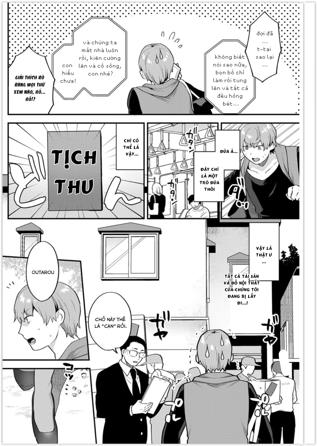 Đọc truyện hentai Futari Gurashi Zenpen - Oneshot