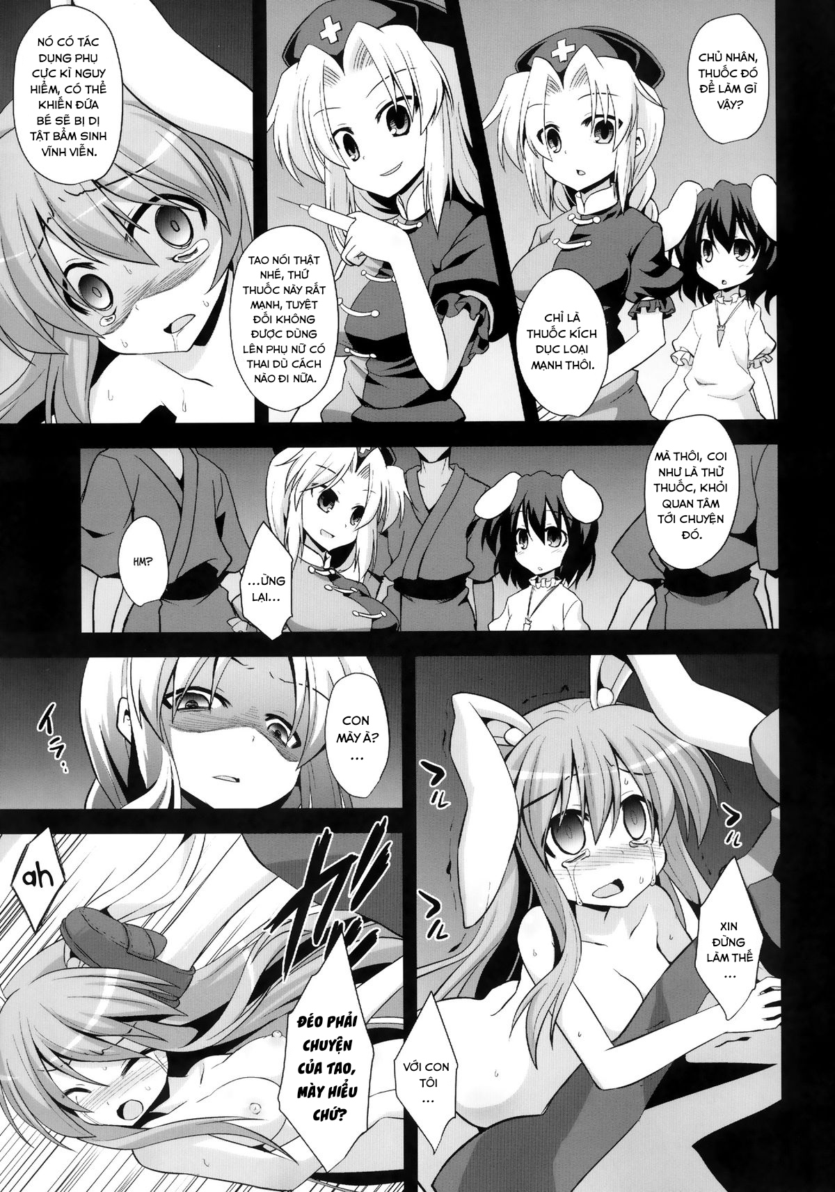 Đọc truyện hentai Buổi huấn luyện đặc biệt của Reisen(Touhou Project) - Chap 1.1