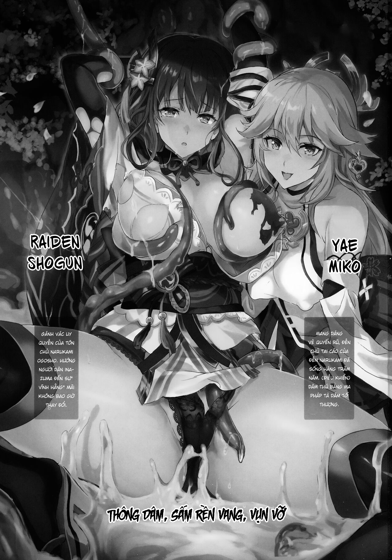 Đọc truyện hentai Injuu ga Megami Mama o Nerf Sasemashita. - Oneshot sếch