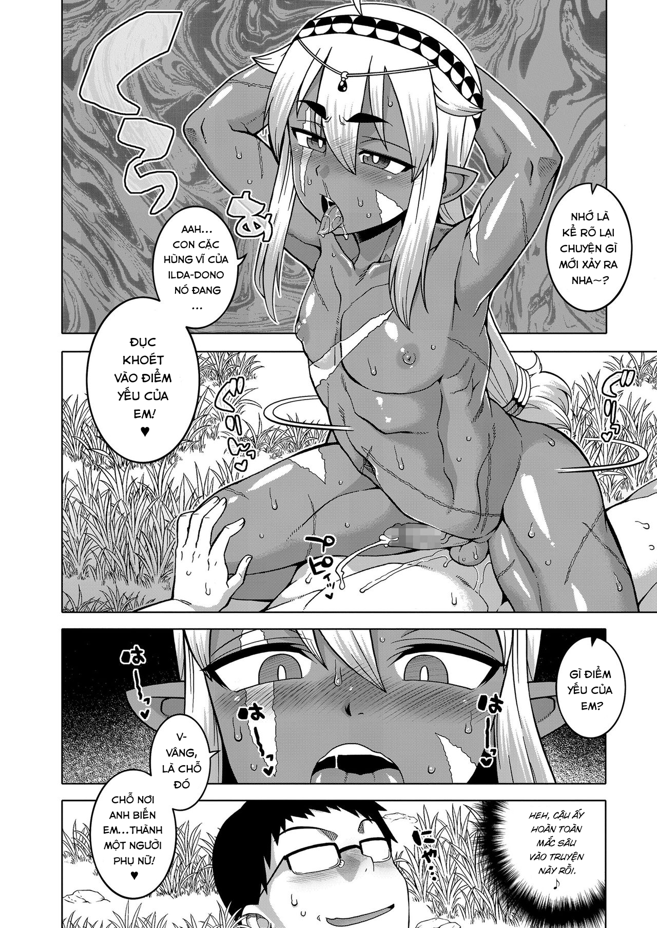 Đọc truyện hentai Isekai de Elf no Yuusha (♂) ga Yome ni natte kureru you desu!? - Hết rồi