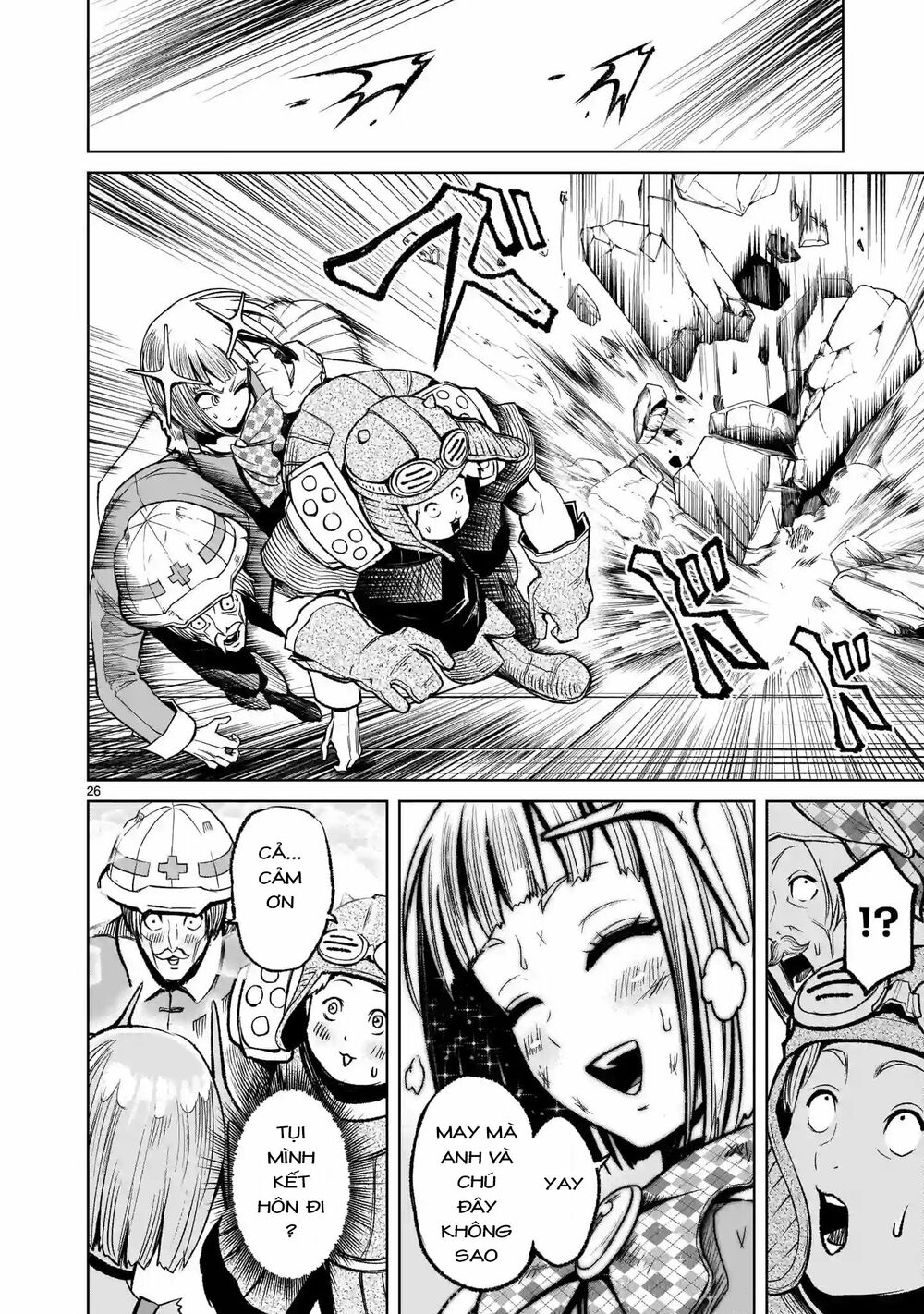 Đọc truyện hentai Vườn hoa hồng Saga - Chap 12: Mục tiêu ～Volle Kraft～