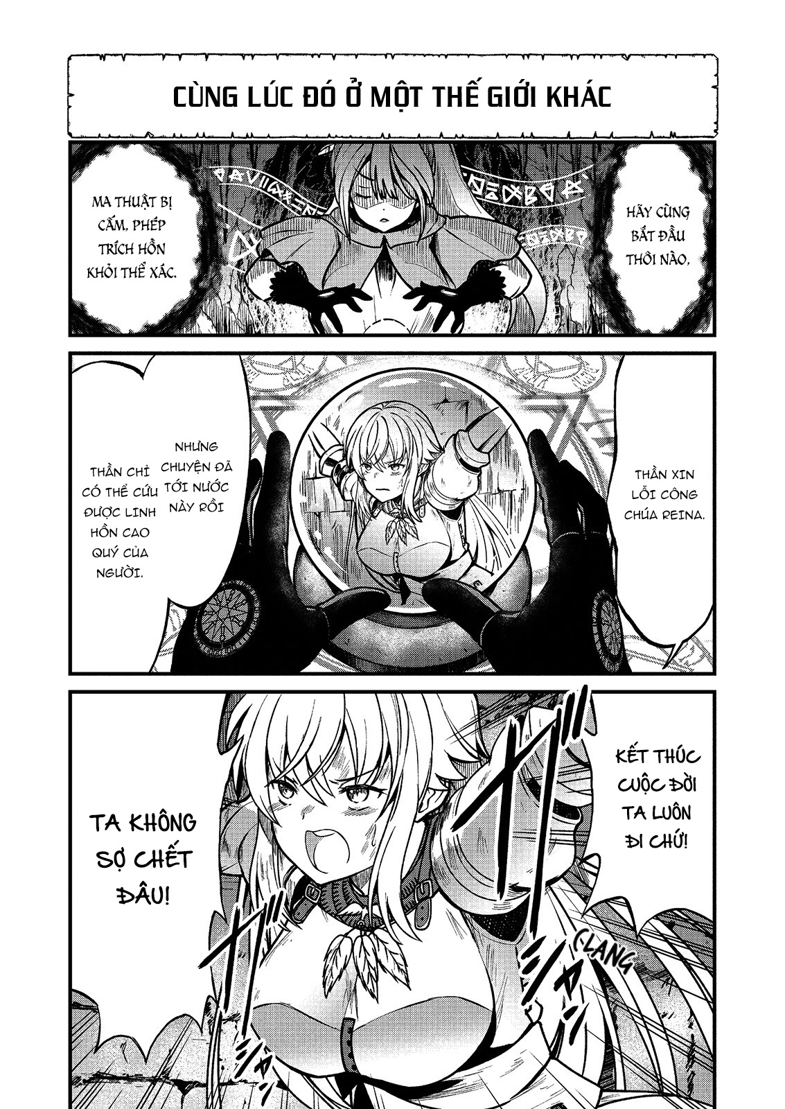 Đọc truyện hentai Trở thành nữ kiếm vương và làm việc tại nhà thổ - Chap 1