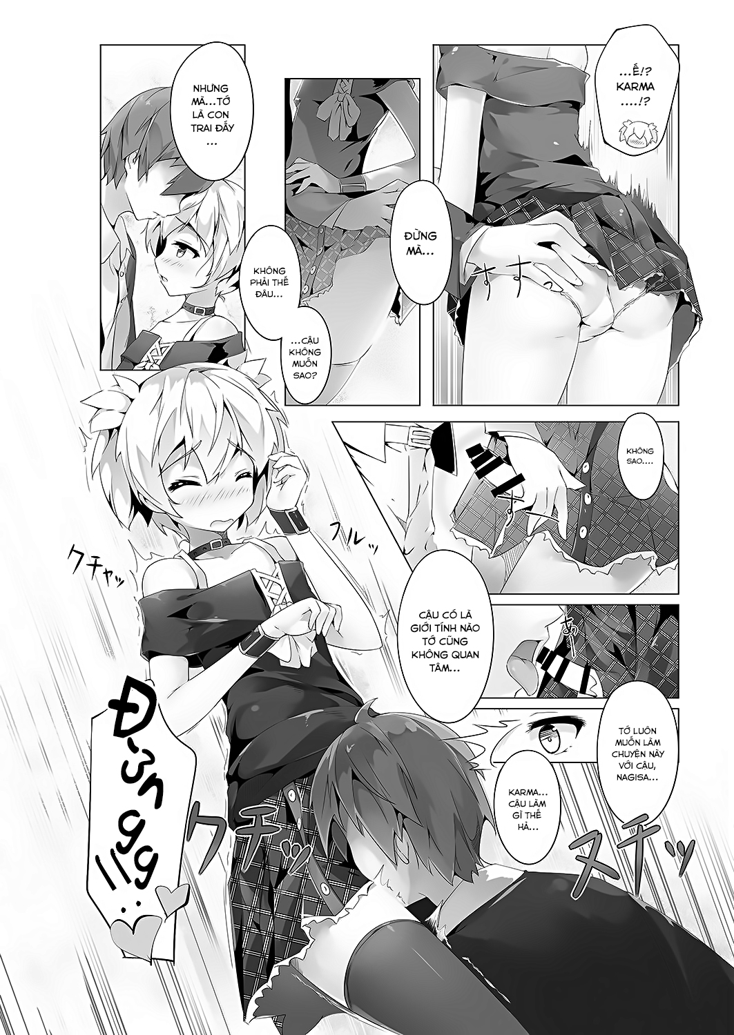 Đọc truyện hentai Ansatsu Otokonoko Kyoushitsu - Oneshot