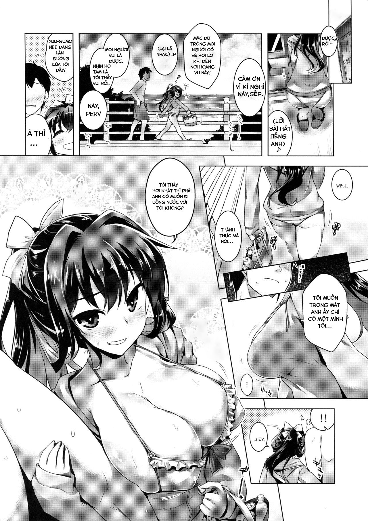 Đọc truyện hentai Kỳ nghỉ hè của Naganami - Oneshot