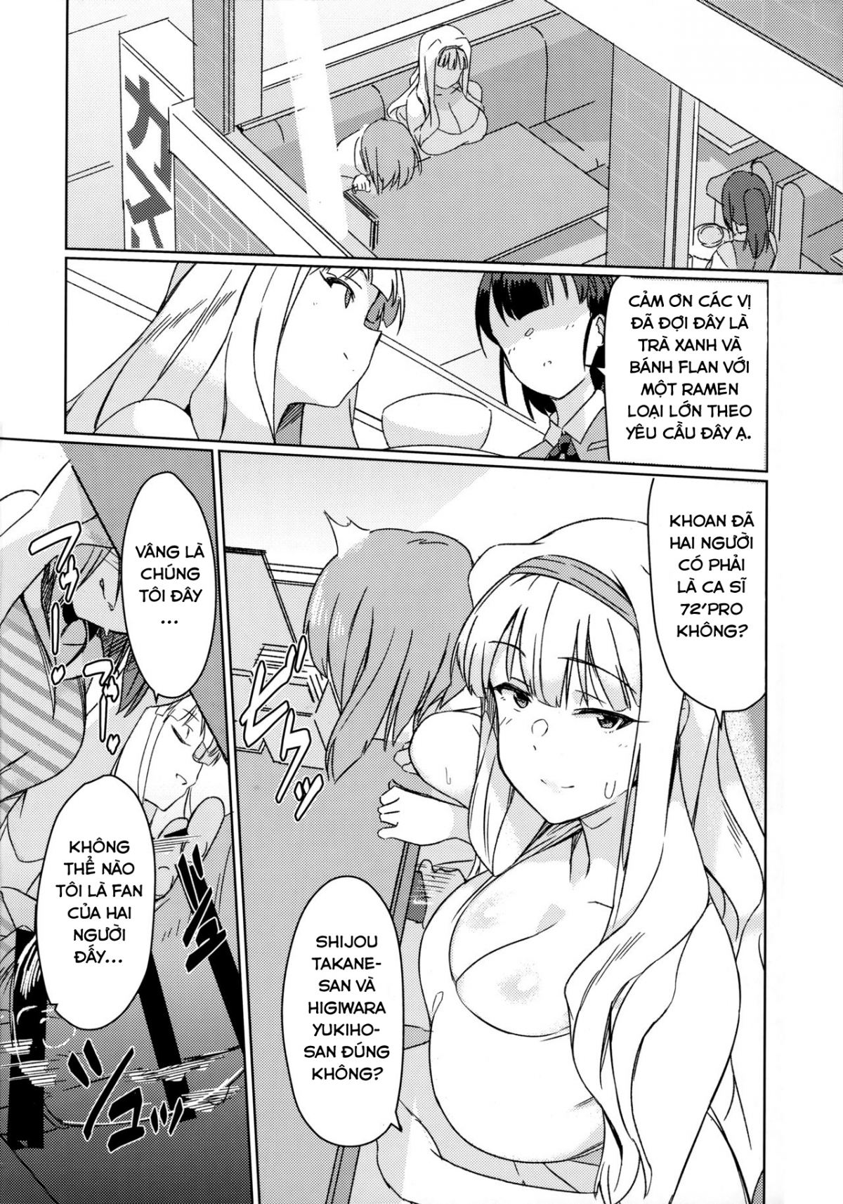 Đọc truyện hentai YukiChinpo - Futanari Yukiho to Takane ga Date Suru Hon (THE IDOLM@STER) - Oneshot