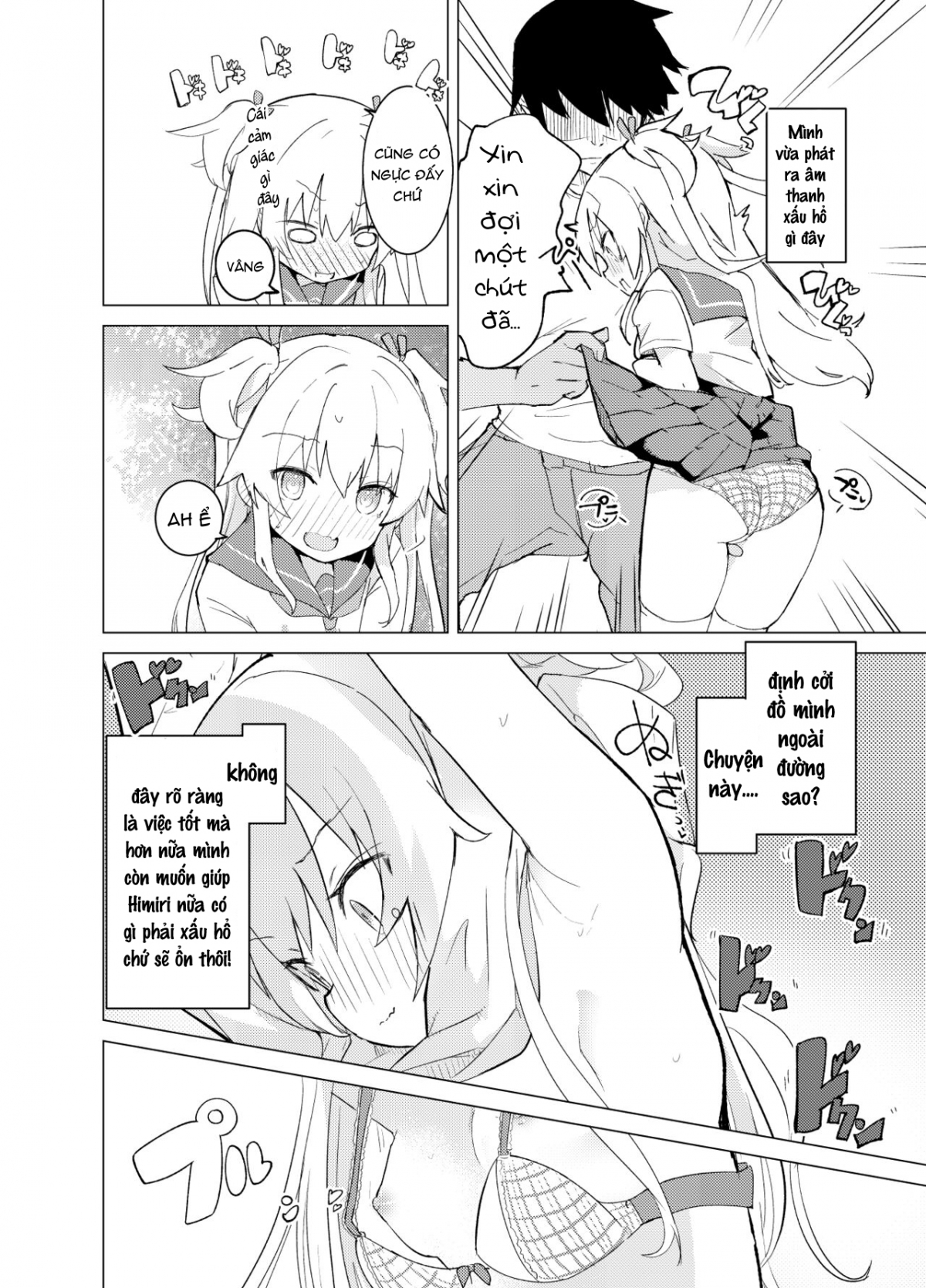 Đọc truyện hentai S.S.S.DI - Chap 1