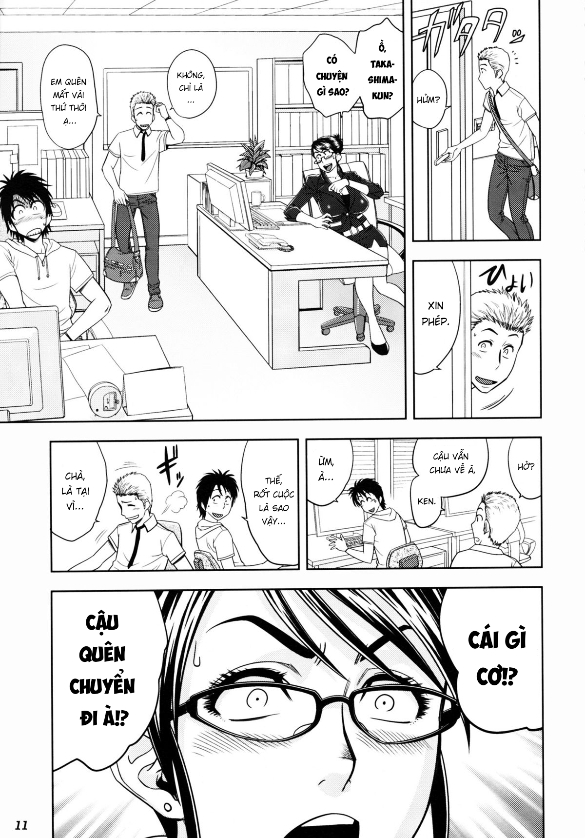 Đọc truyện hentai Keitai de Good Job! - Oneshot