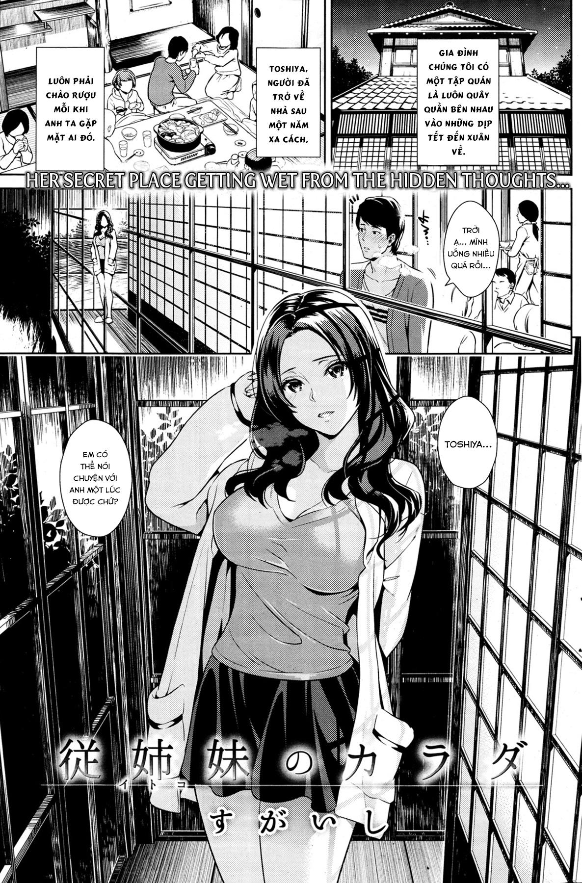 Đọc truyện hentai Cơ thể của anh họ - Oneshot