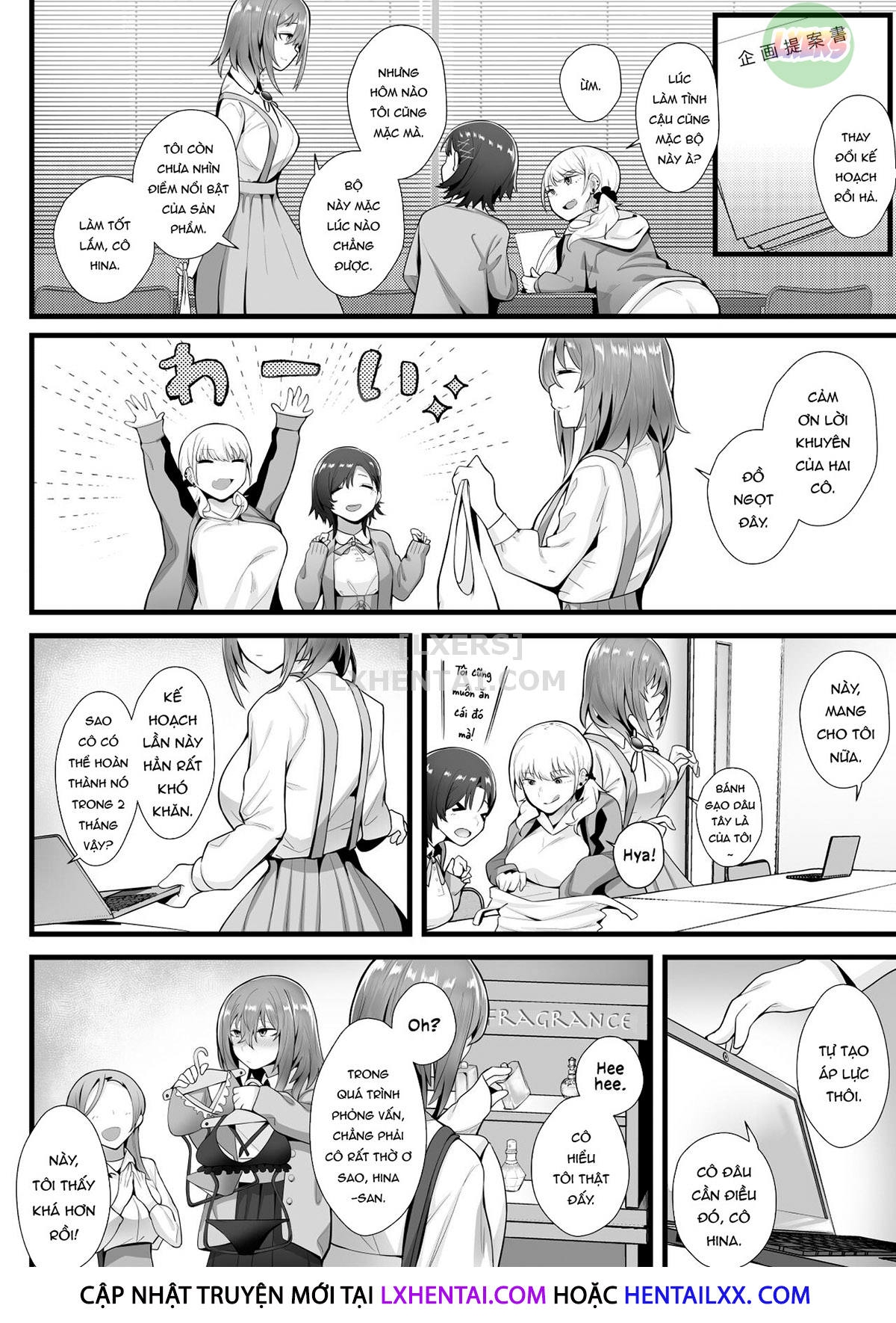 Đọc truyện hentai Tight Edging From A Tall Girl Of Few Words - Oneshot