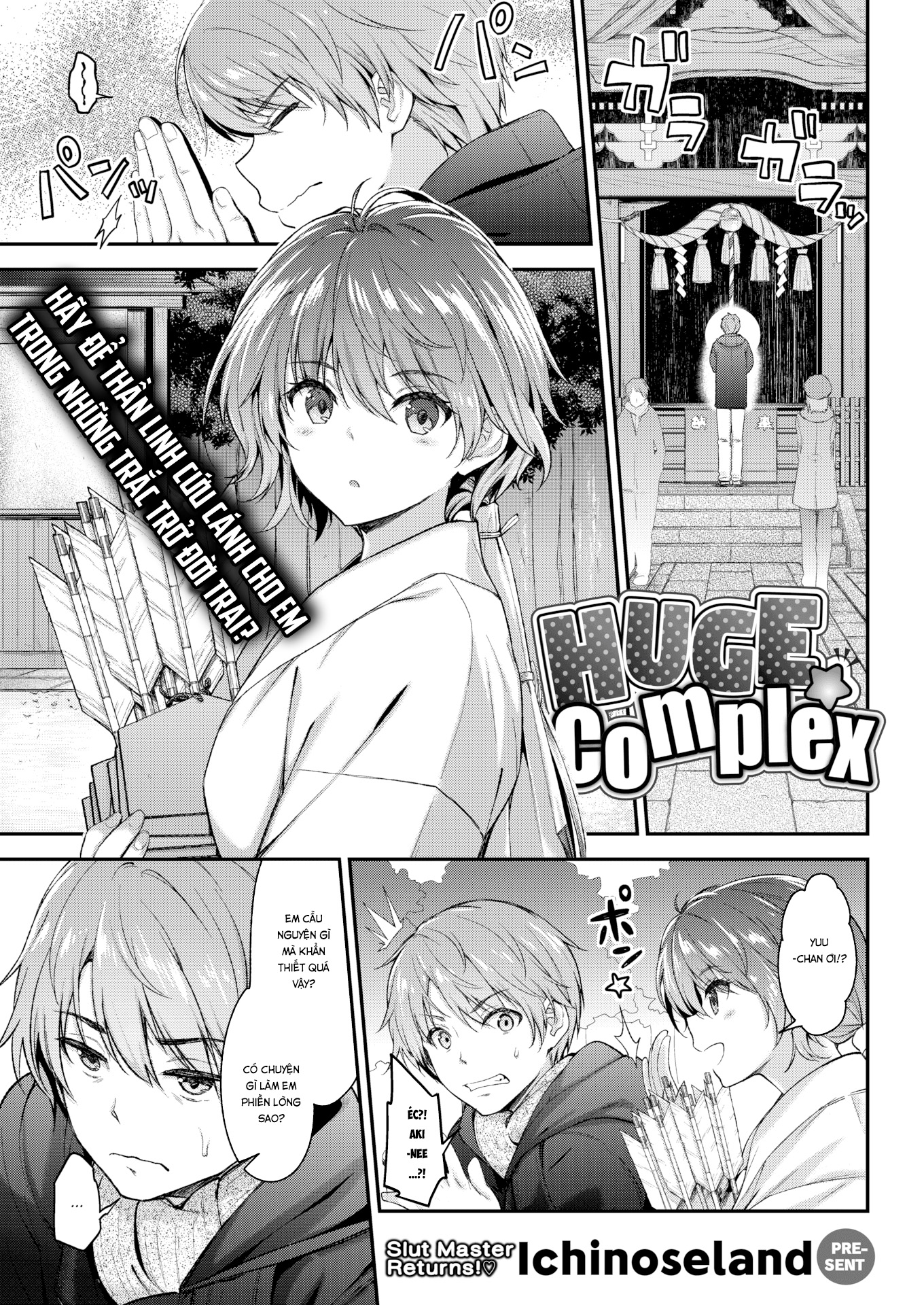 Đọc truyện hentai Bí Bách Con Cá Chà Bặc! - Oneshot