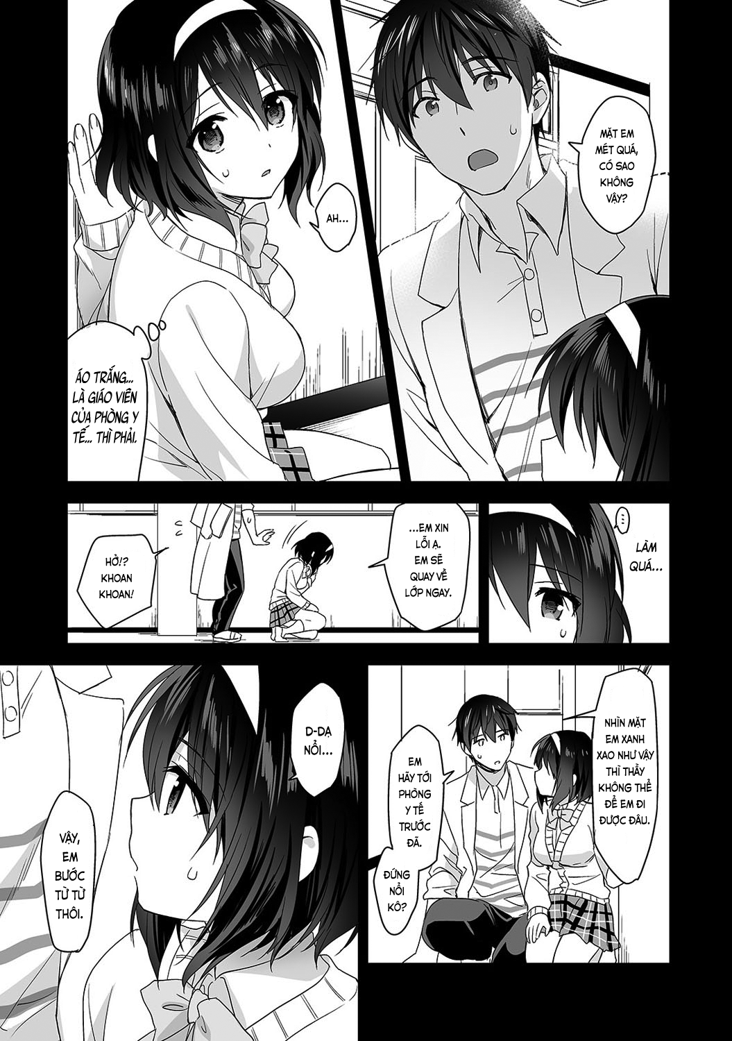 Đọc truyện hentai Nagasato-san khéo léo và ngọt ngào ~ Vỗ về trong phòng y tế!~ - Ch. 3