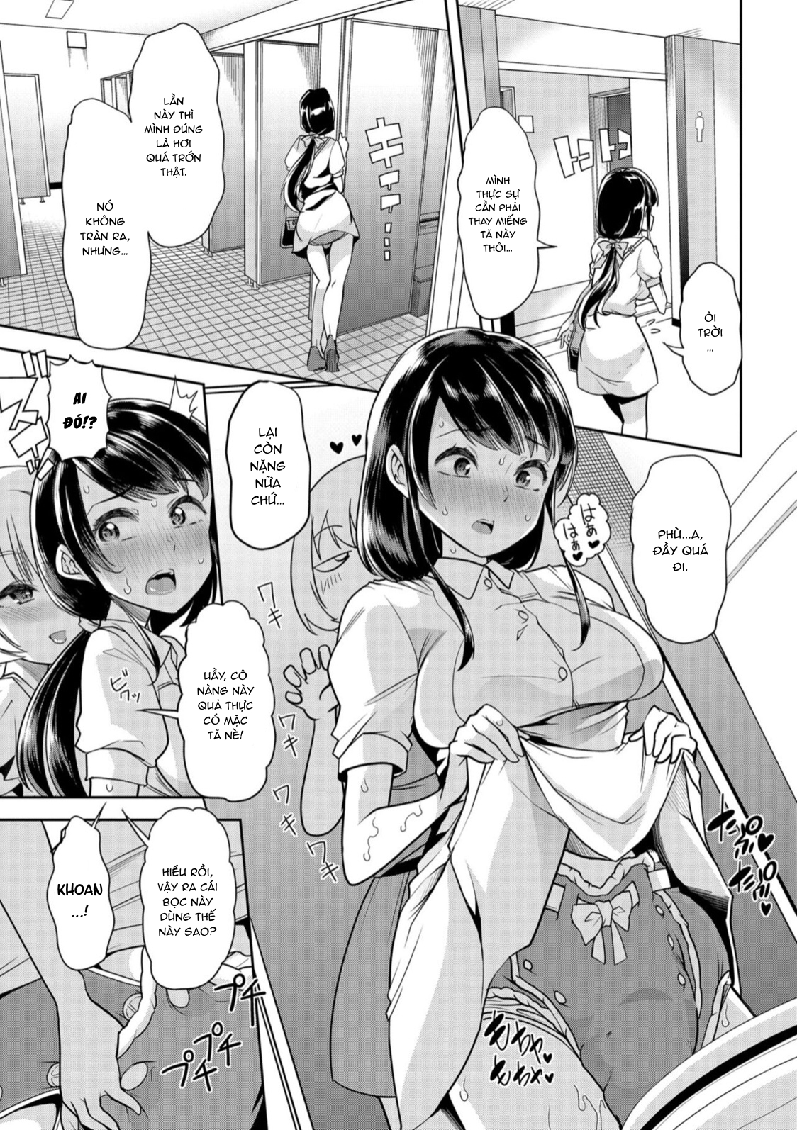 Đọc truyện hentai Himitsu no Gyaku Toilet Training - Chap 2.