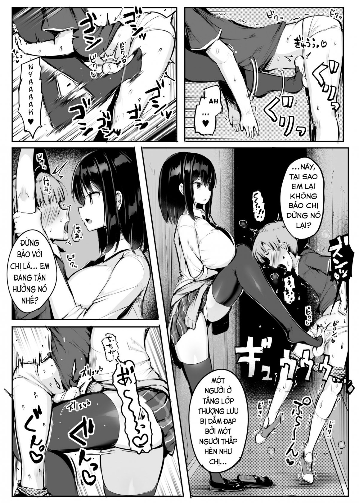 Đọc truyện hentai Toi, Seitsuu Mae no Namaikina Kuso Gaki oo Manko Zuke ni Shitara Dou Naruka Kotae Yo. - Chap 1