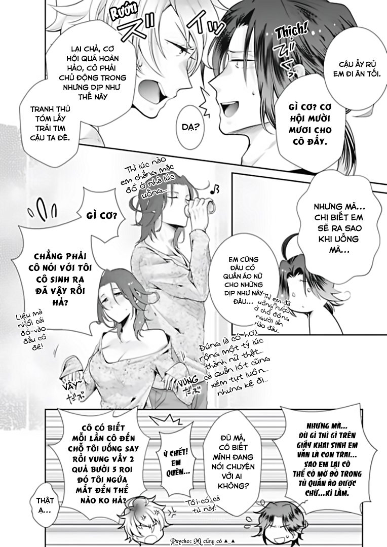 Đọc truyện hentai Rắc rối ngọt ngào với khả năng chuyển giới - Và cách để - Chap 3