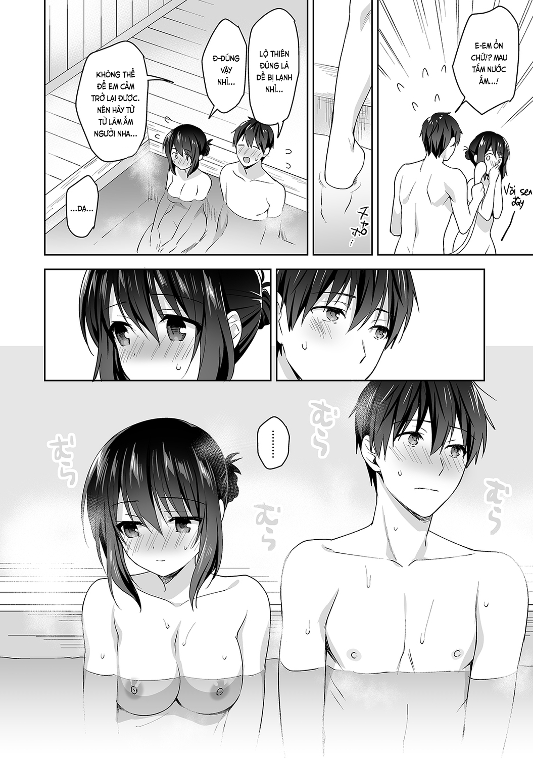 Đọc truyện hentai Nagasato-san khéo léo và ngọt ngào ~ Vỗ về trong phòng y tế!~ - Ch. 8