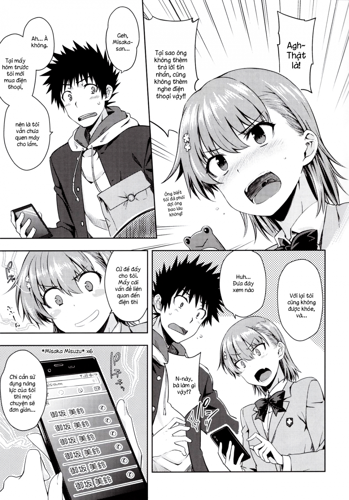 Đọc truyện hentai Precious Gift (Toaru Kagaku no Railgun) - Oneshot