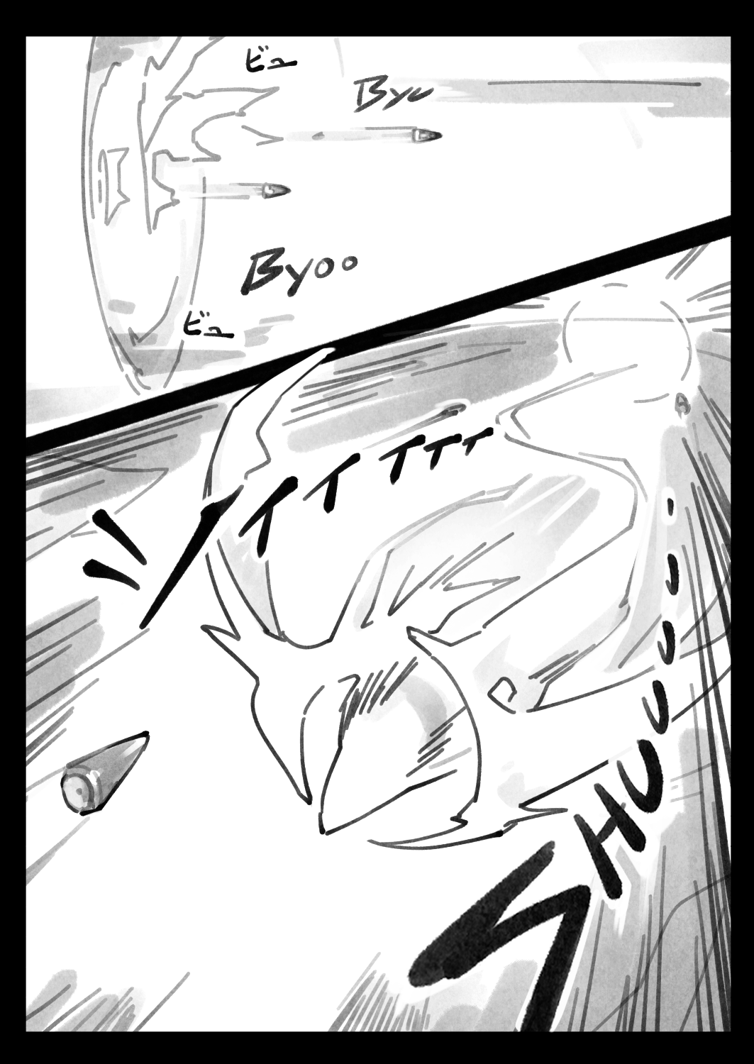 Đọc truyện hentai Mission Critical (Neon Genesis Evangelion) - Oneshot