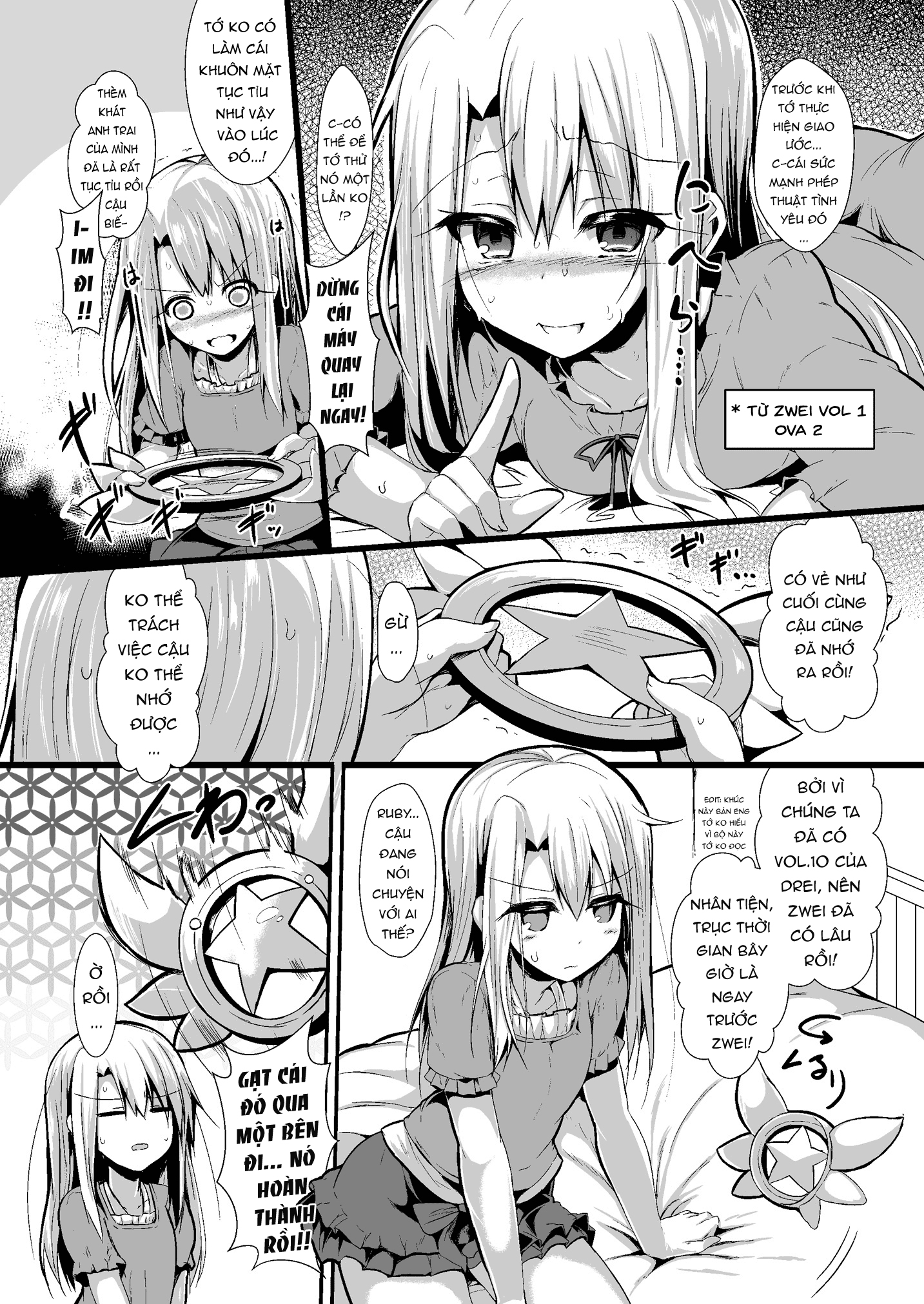 Đọc truyện hentai (Sen) Imouto wa Onii-chan to Shouraiteki ni Flag o Tatetai [Part 1] - Oneshot