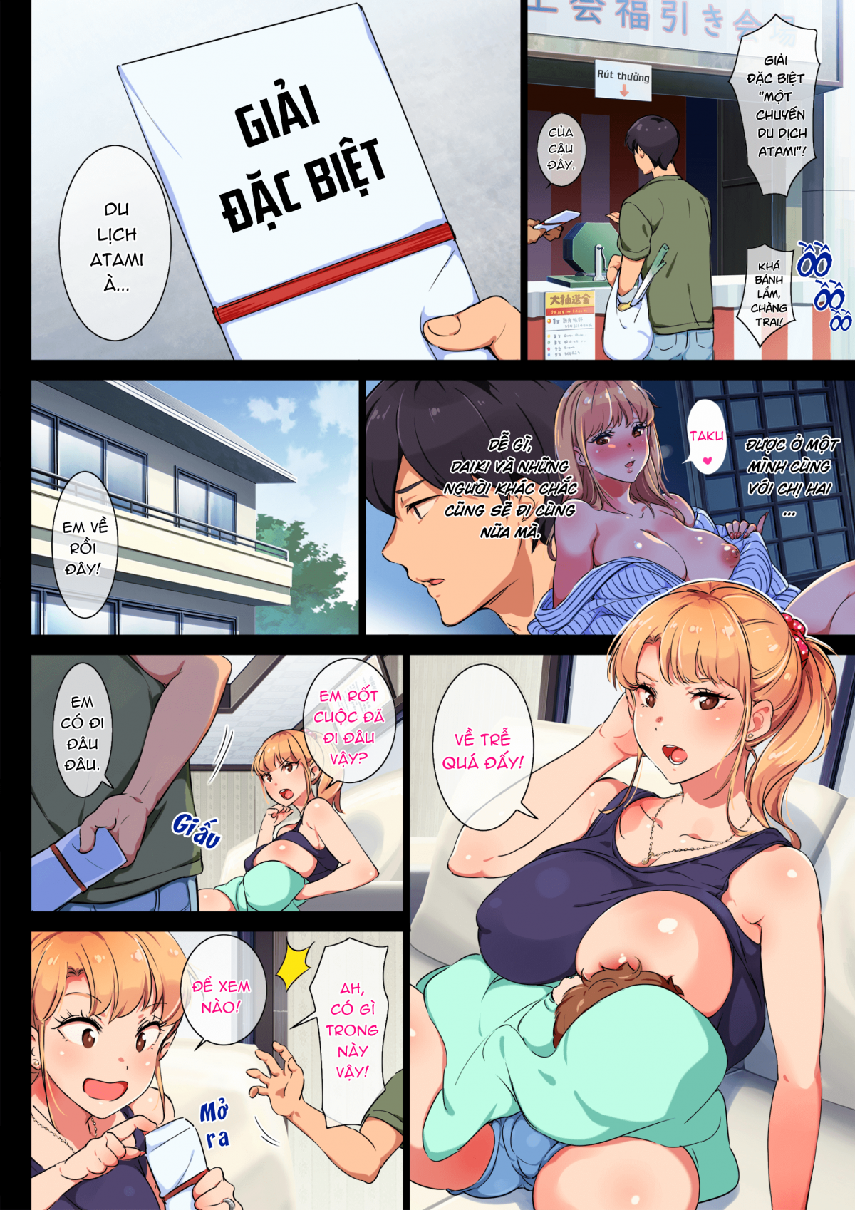 Đọc truyện hentai Chịch chị Hai tại Atami - Oneshot