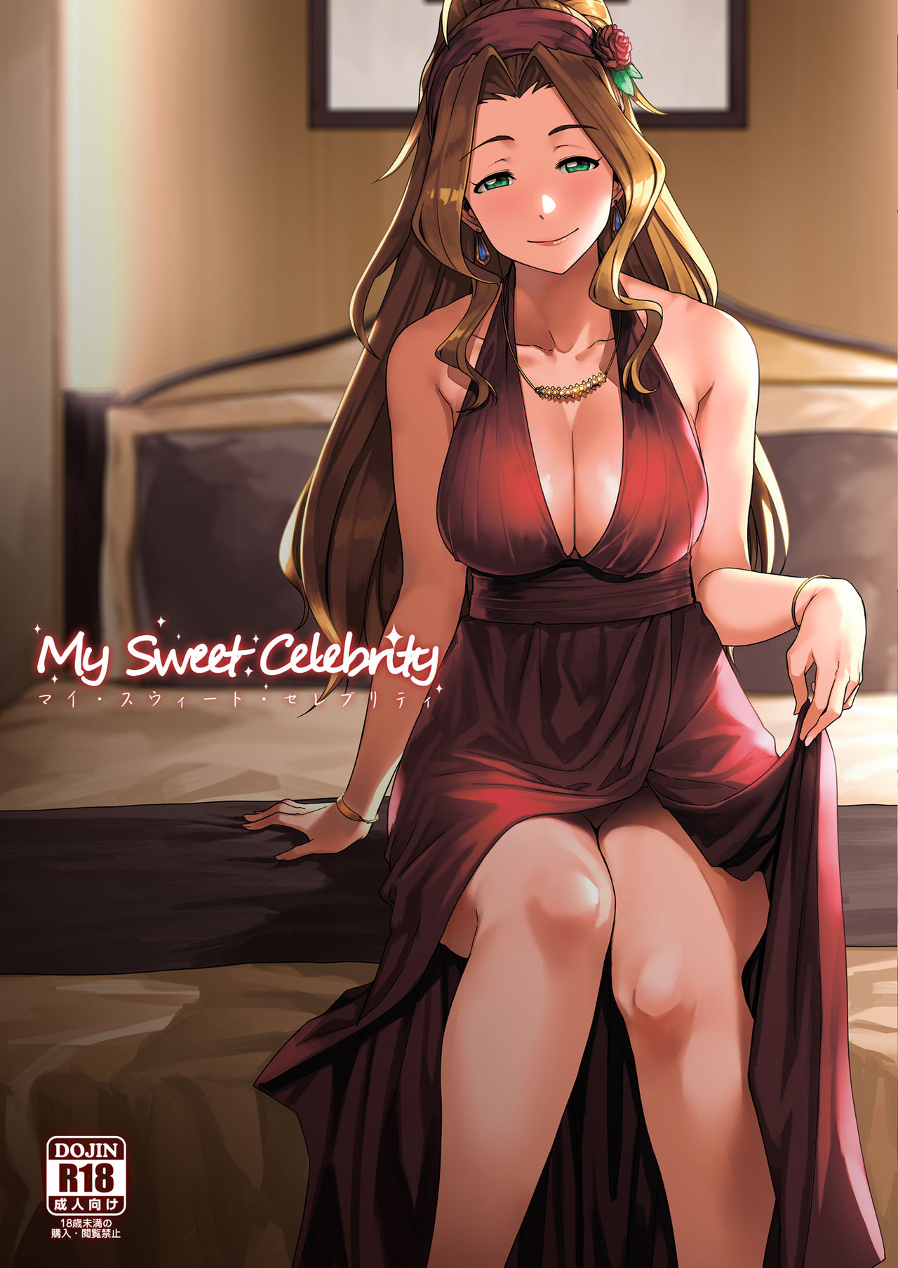 Đọc truyện hentai My Sweet Celebrity (THE IDOLM@STER MILLION LIVE!) - Oneshot
