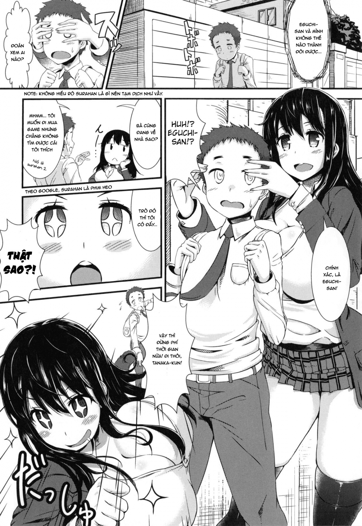 Đọc truyện hentai Bitch Frag - Oneshot