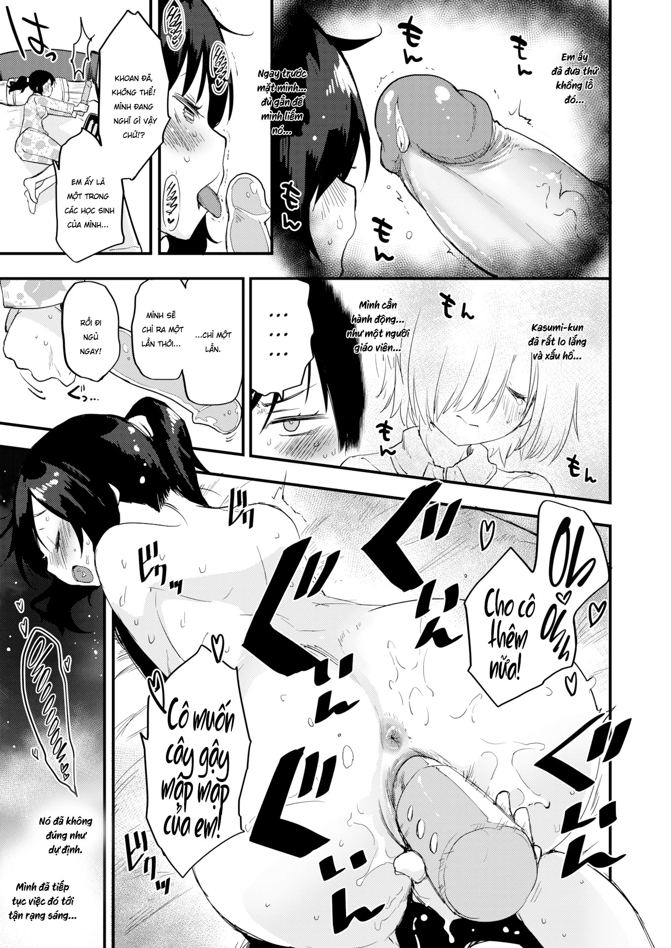 Đọc truyện hentai Bài giảng bí mật - Oneshot