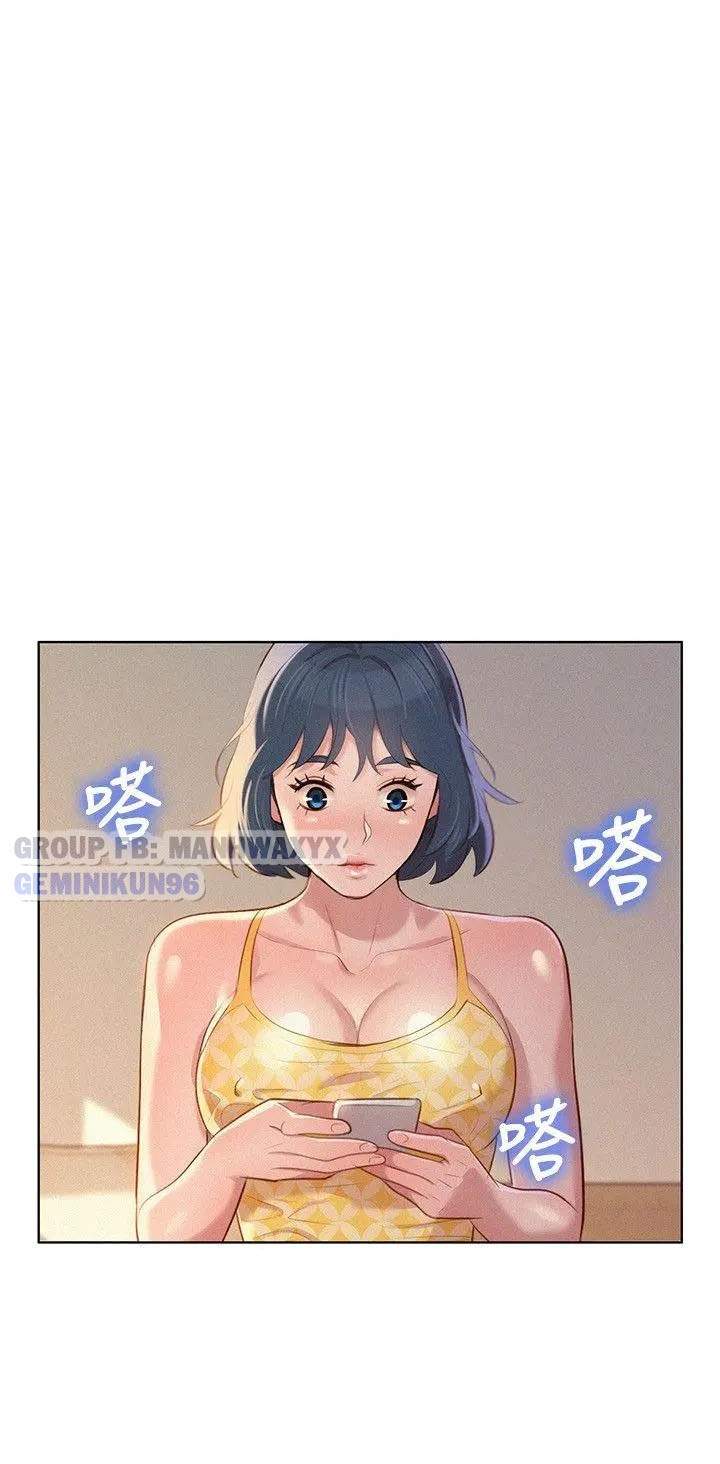 Đọc truyện hentai Chị Gái Hàng Xóm - Chap 36