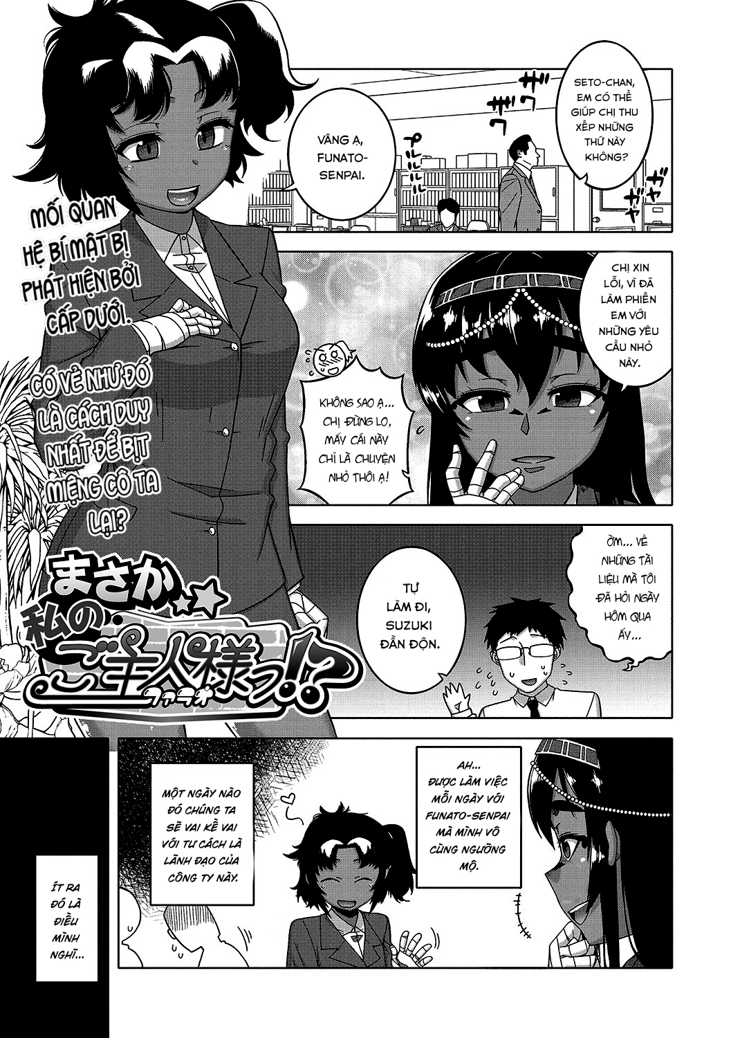 Đọc truyện hentai Watashi no Pharaoh-sama! - Chap 3