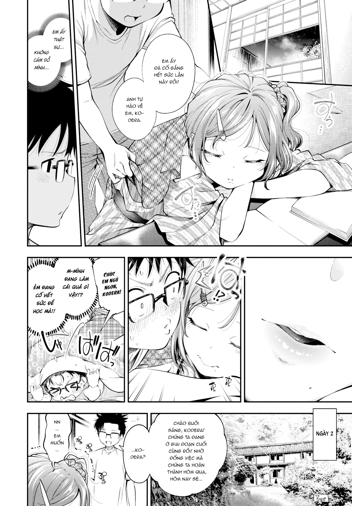 Đọc truyện hentai Mối quan hệ thân mật - Oneshot