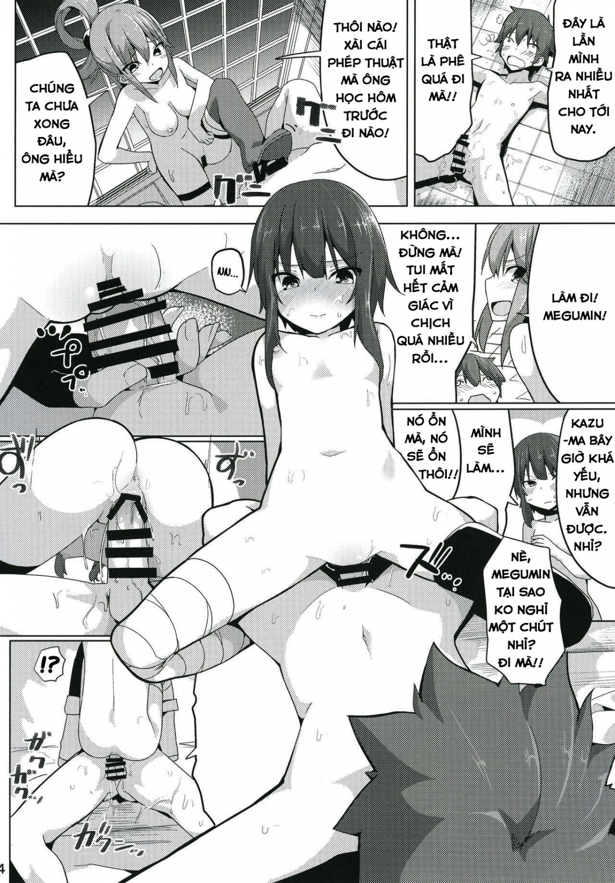 Đọc truyện hentai Kono Subarashii Seiyoku ni Syukufuku o! - Oneshot