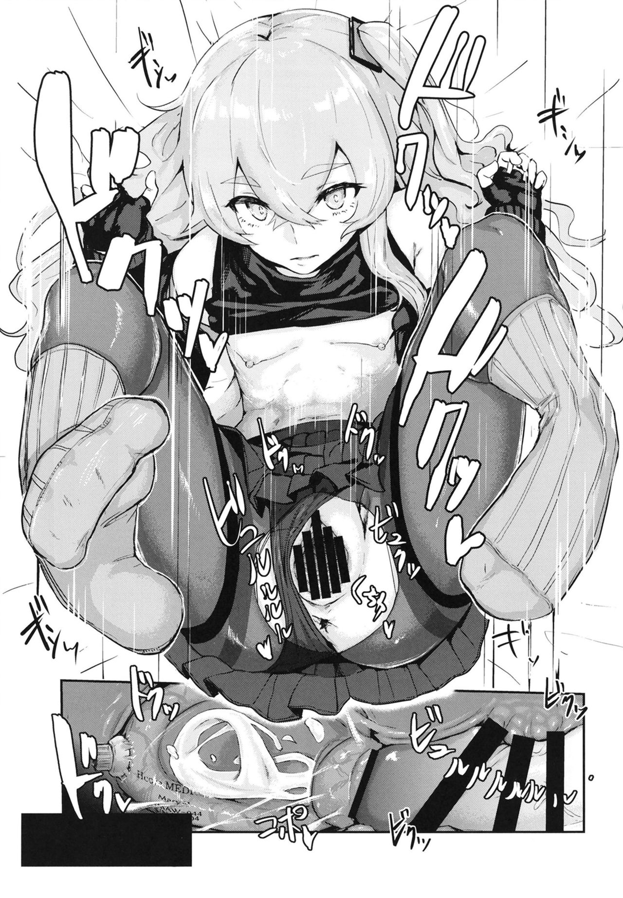 Đọc truyện hentai Tự địt chính mình - Oneshot