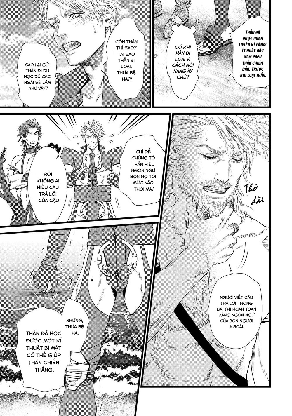 Đọc truyện hentai Đảo chiến đấu Dick - Chap 1