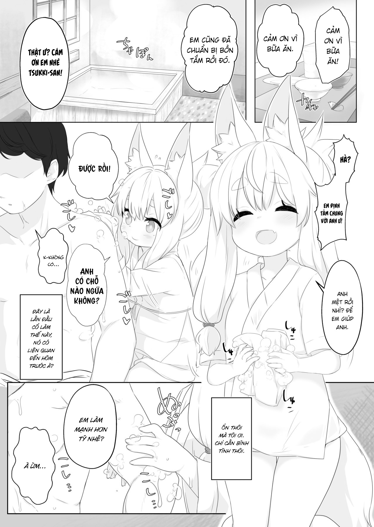 Đọc truyện hentai Loli Baba ni Amaetai. - Oneshot