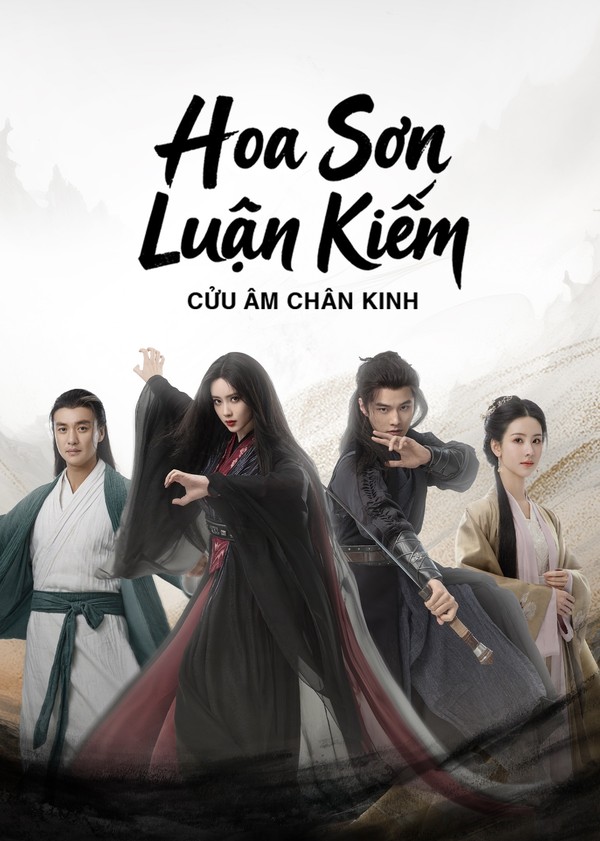 Thế Giới Võ Hiệp Kim Dung Hoa Sơn Luận Kiếm - Cửu Âm Chân Kinh