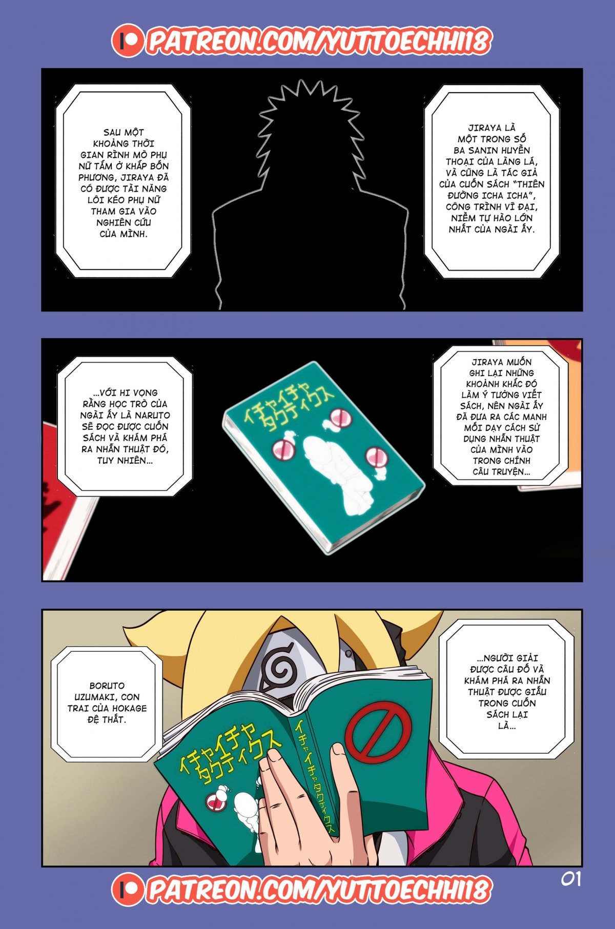 Đọc truyện hentai Chuyến phiêu lưu dâm đãng! - Phần 1 - Chap 1