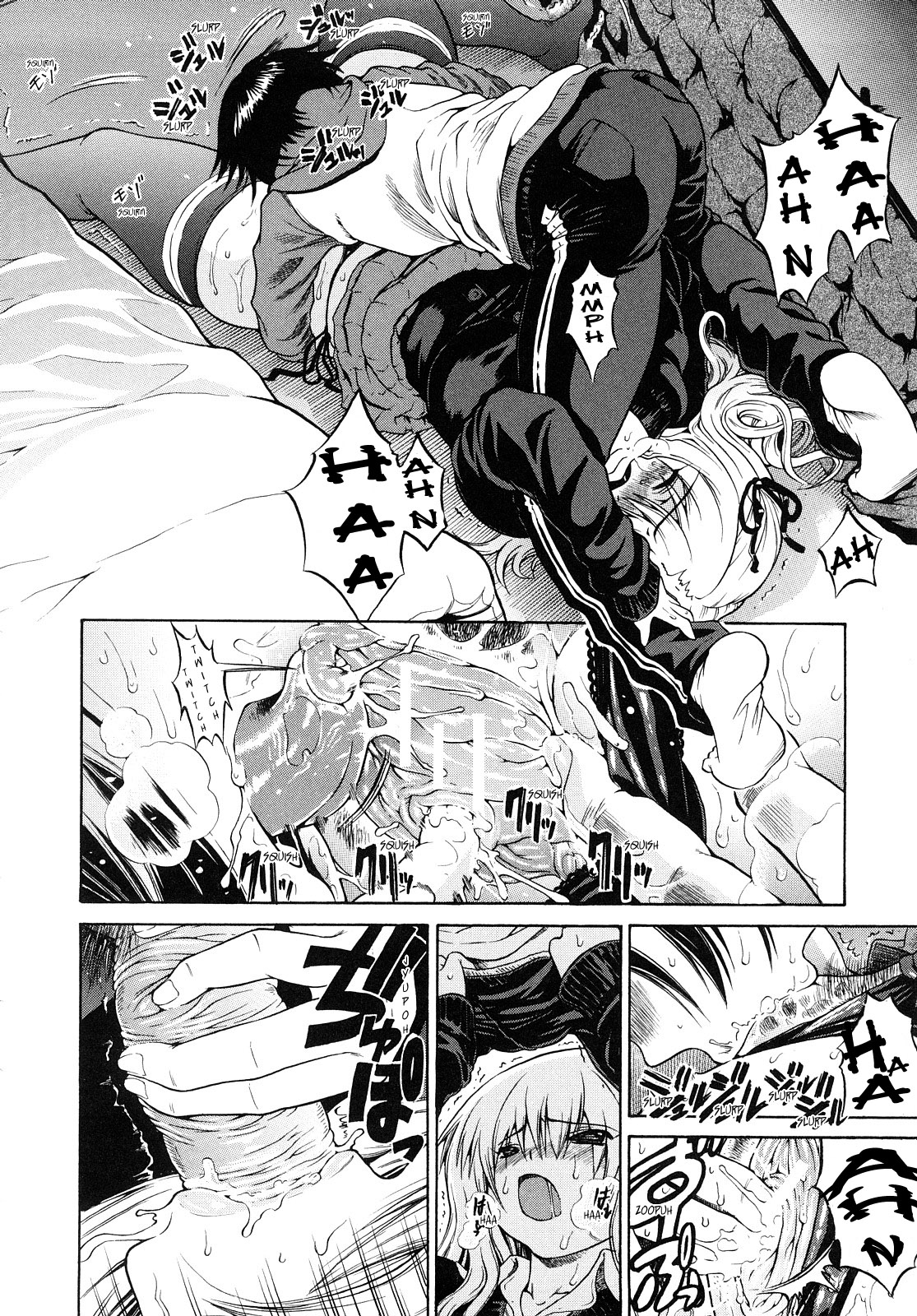 Đọc truyện hentai Daisuki Da Yo - Chap 1