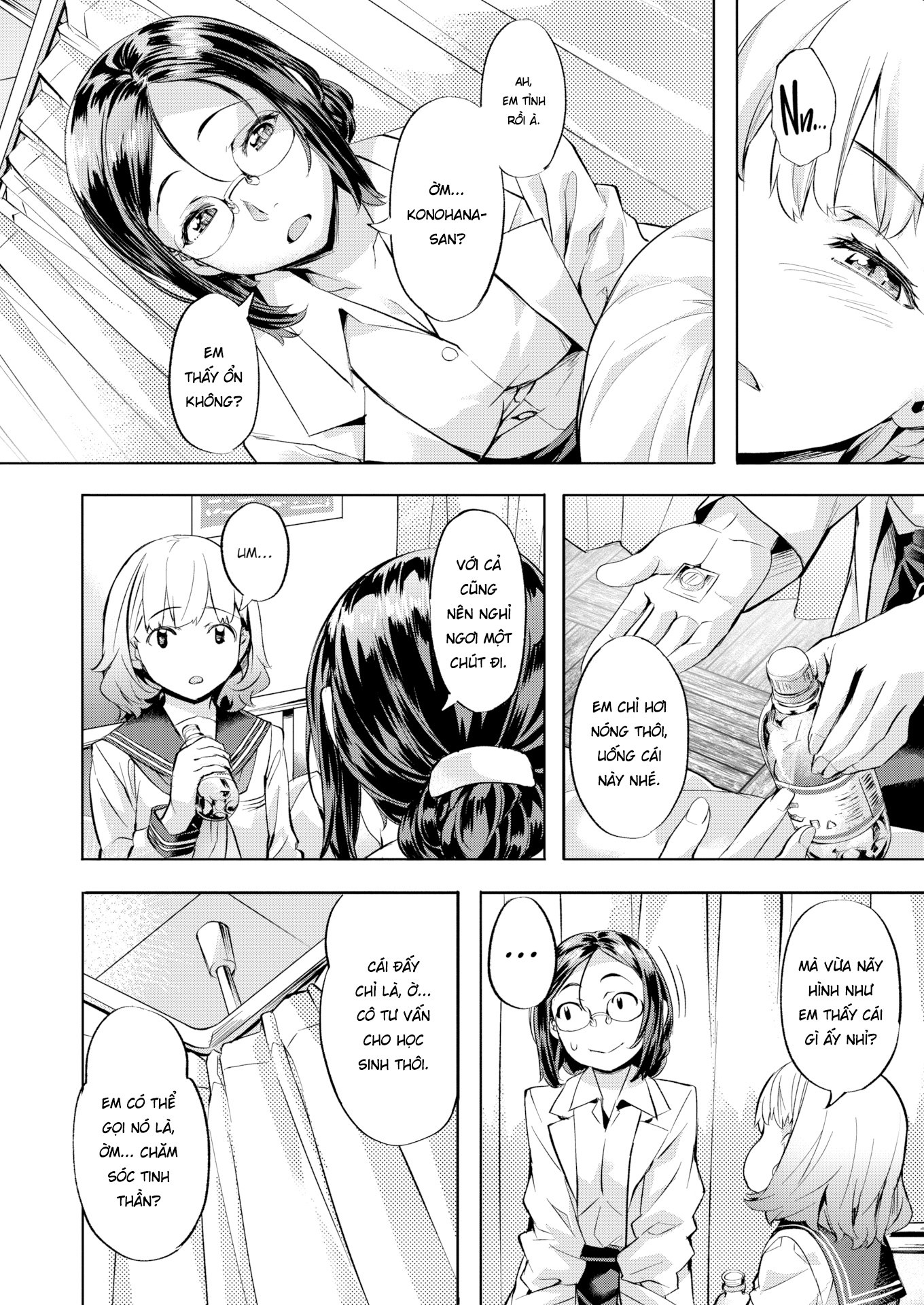 Đọc truyện hentai Hẹn Nhau ở Phòng y Tế Nhé! - Oneshot