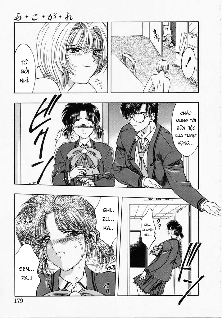 Đọc truyện hentai Ngưỡng mộ - Chap 6: Tình yêu và niềm tin đã mất…