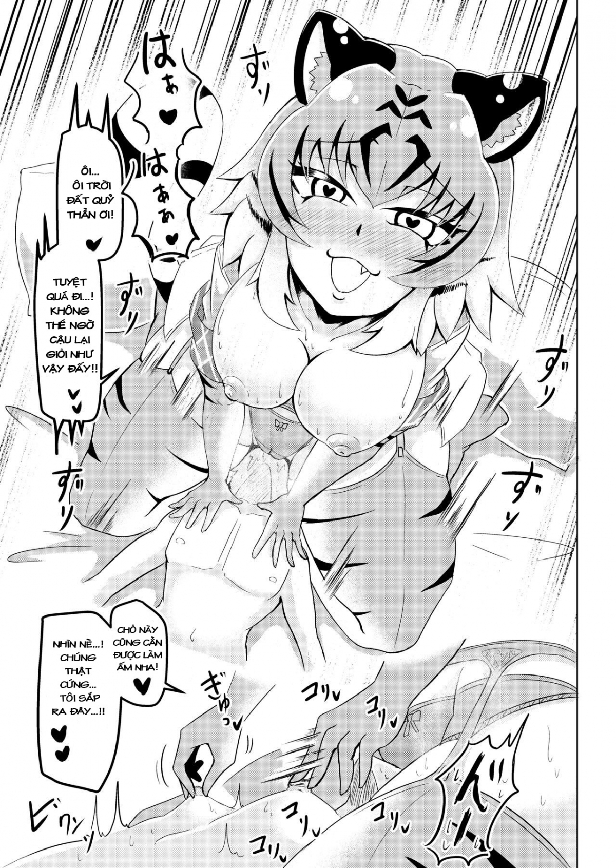 Đọc truyện hentai 2 nàng hổ CỰC NUỘT. - OnEsHoT